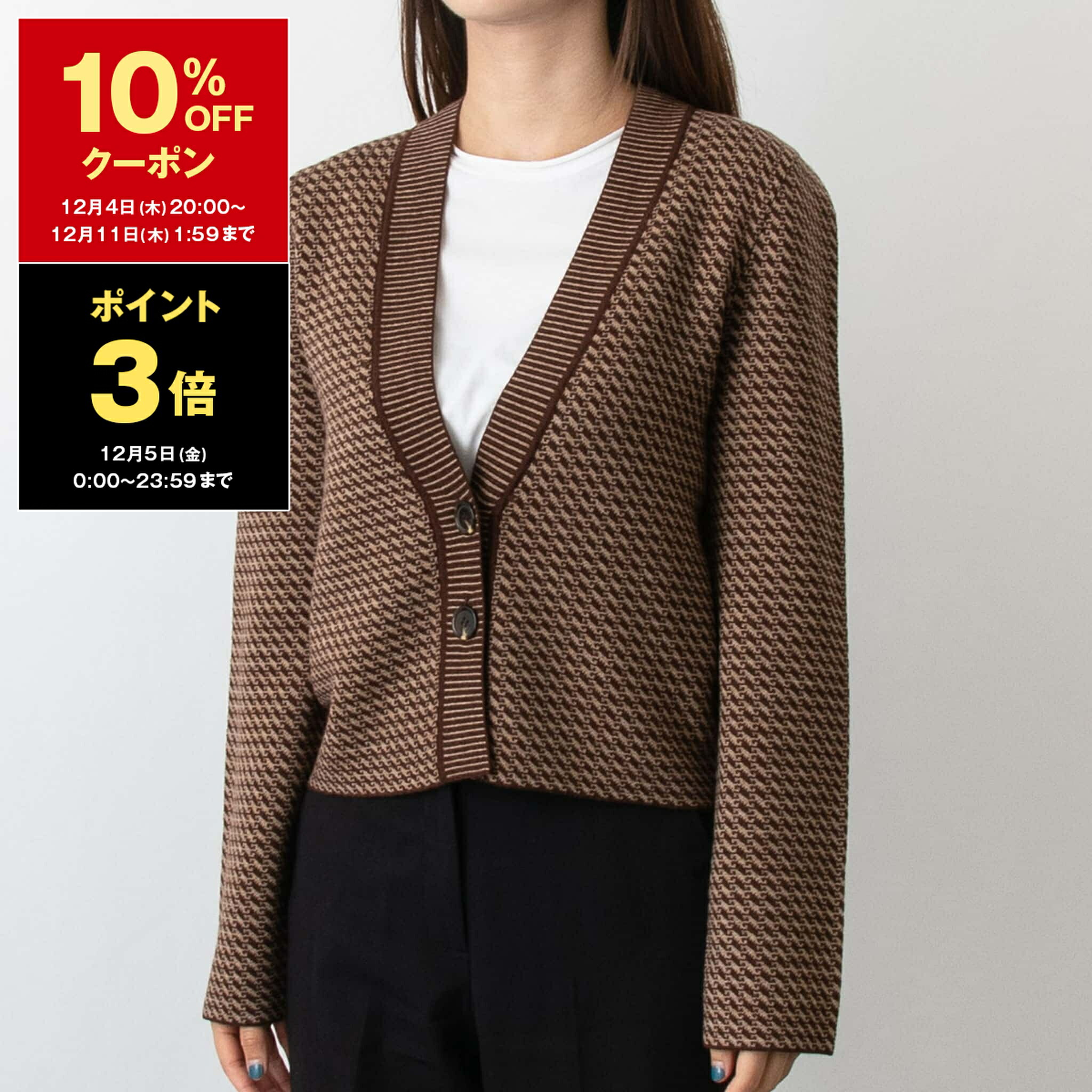 楽天市場】【10％OFFクーポン＆ポイント3倍】エムエム6 メゾン