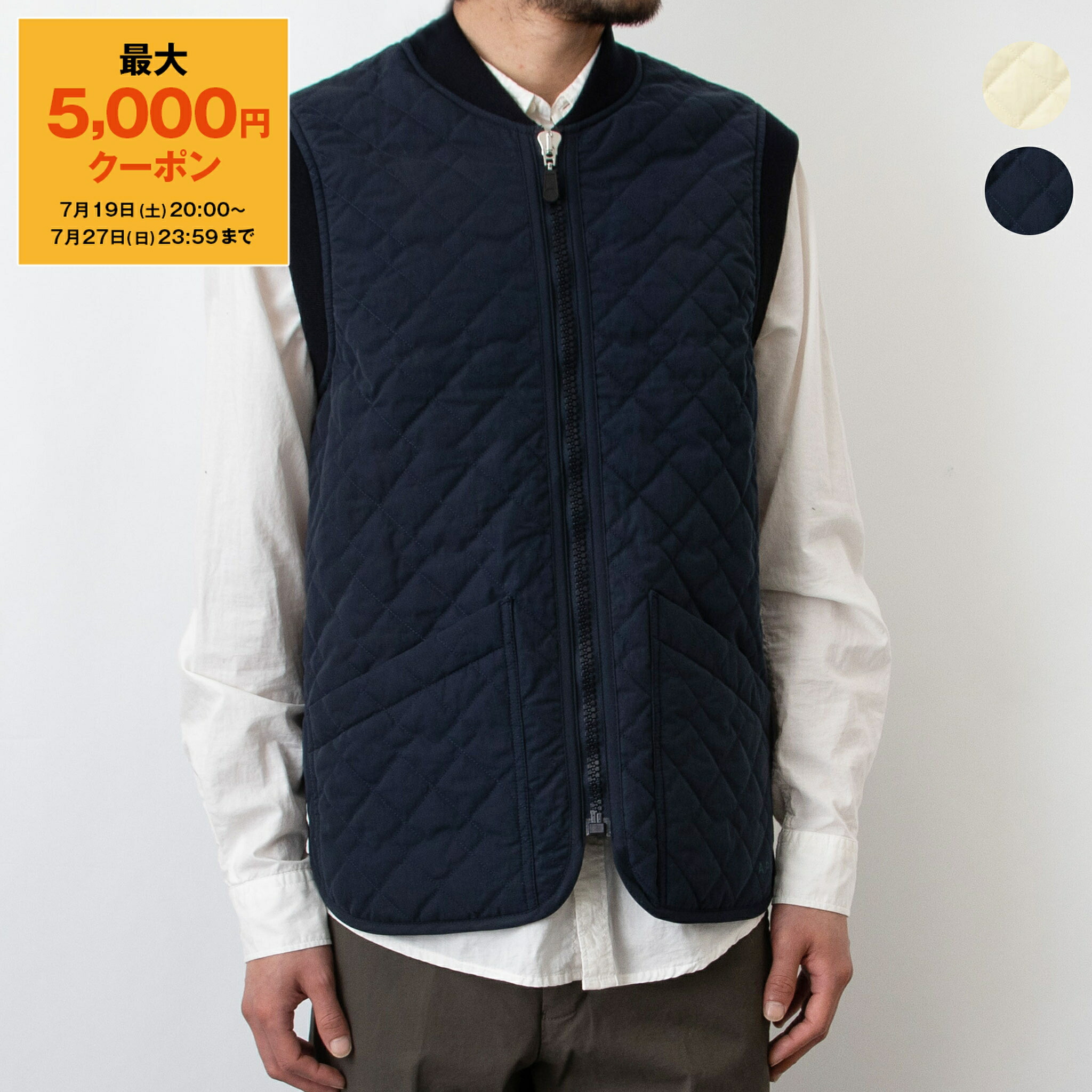A.P.C. エレア キルティンク シッフ キレット COETZF02839 BAI 楽天市場】【ポイント3倍】アーペーセー A.P.C. メンズ