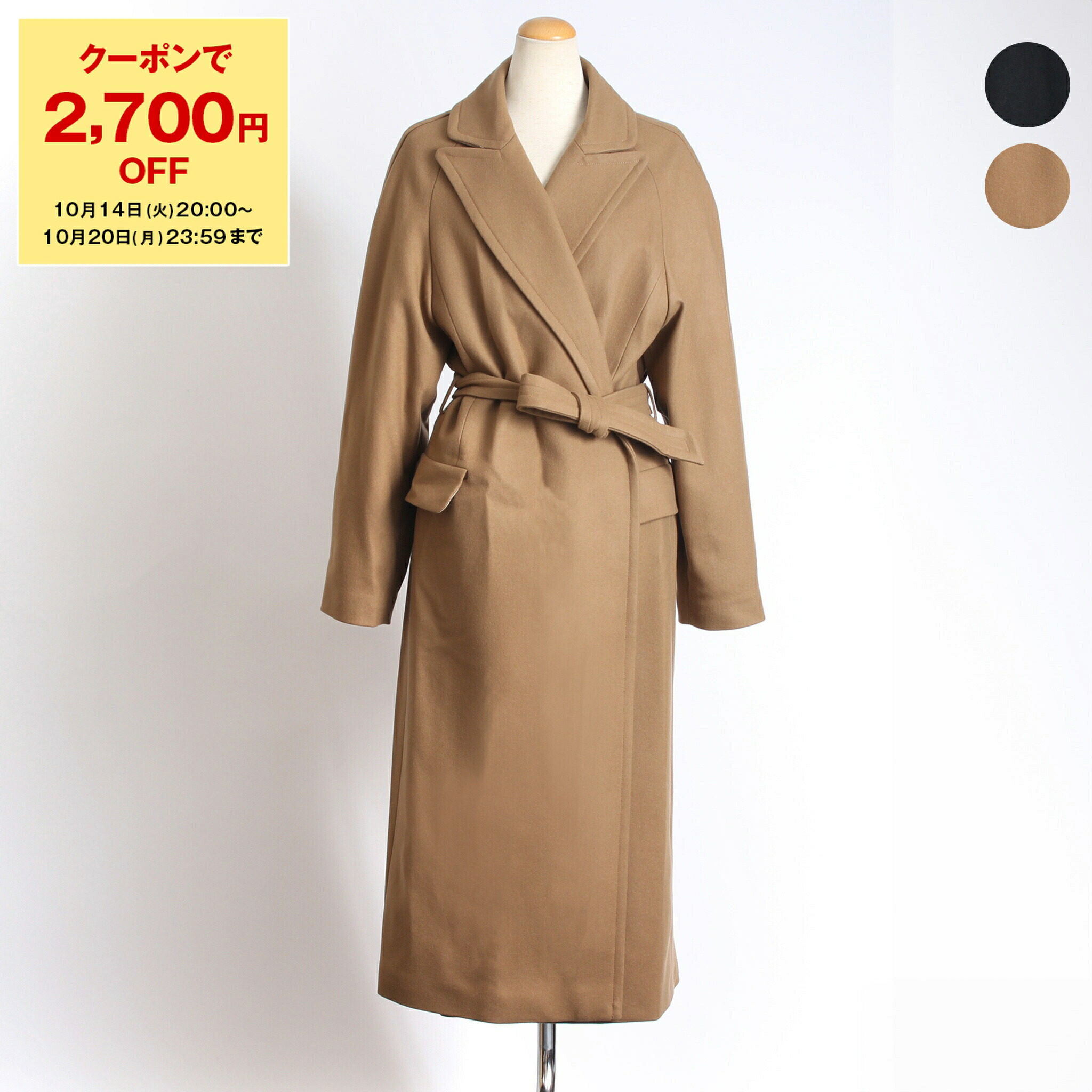 楽天市場】バーバリー BURBERRY レディース キルティングコート