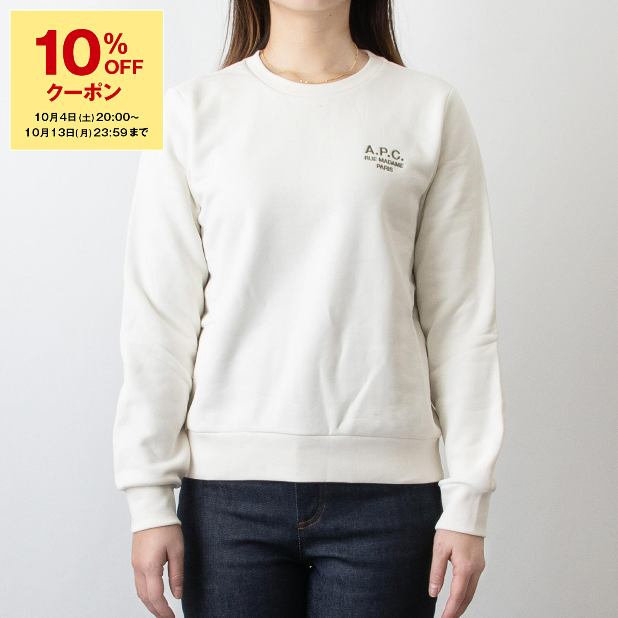 【即発送】ゴルフ レディース A.P.C. セーター トップス 長袖（Mサイズ） GOLF / FEMME | A.P.C. | アーペーセー日本公式オンラインストア