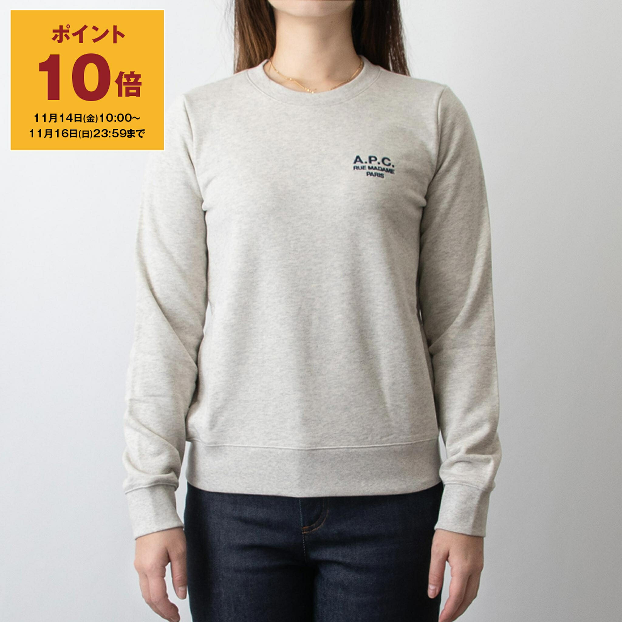 楽天市場】【11/15限定！ポイント最大8倍】 アーペーセー A.P.C.