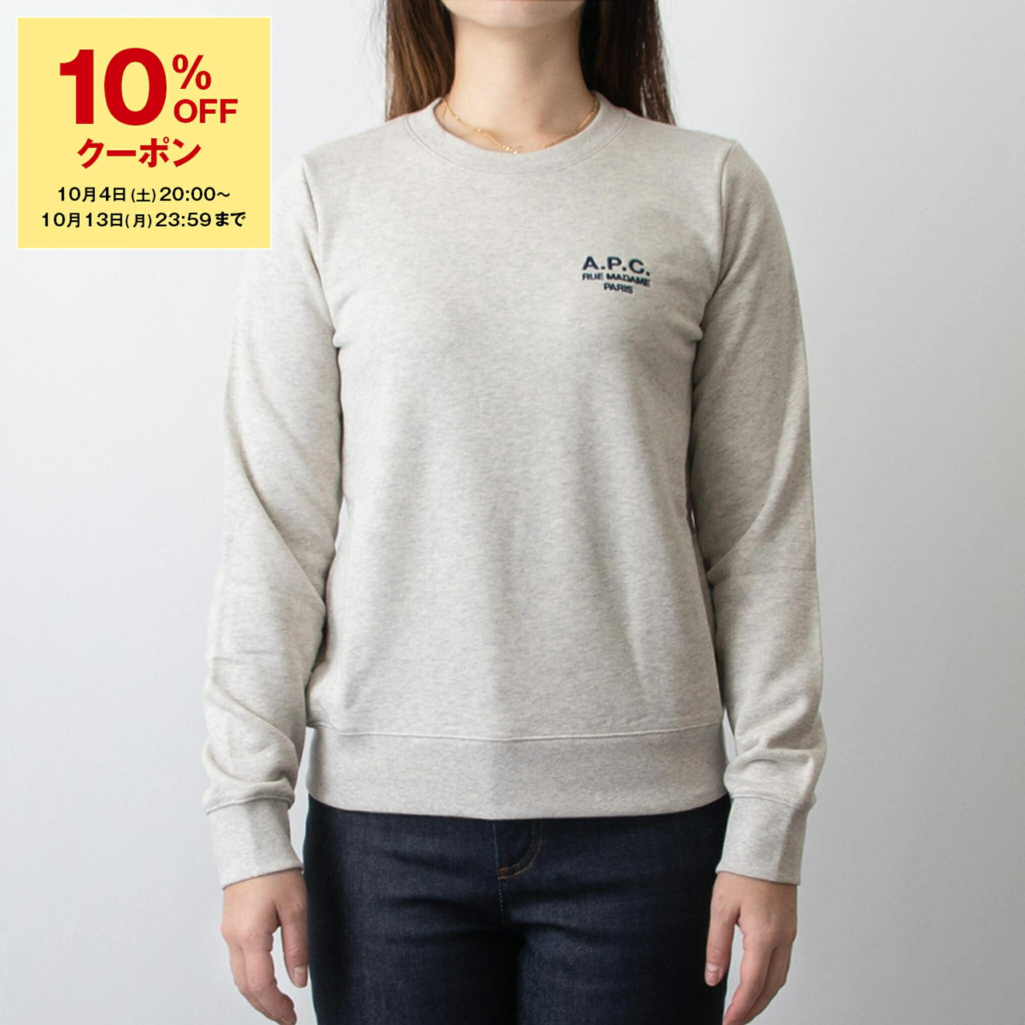 A.P.C. スウェット ITEM001-39RUE MADAME// グレー 関税込み】A.P.C. グレー Madame スウェットシャツ A.P.C.