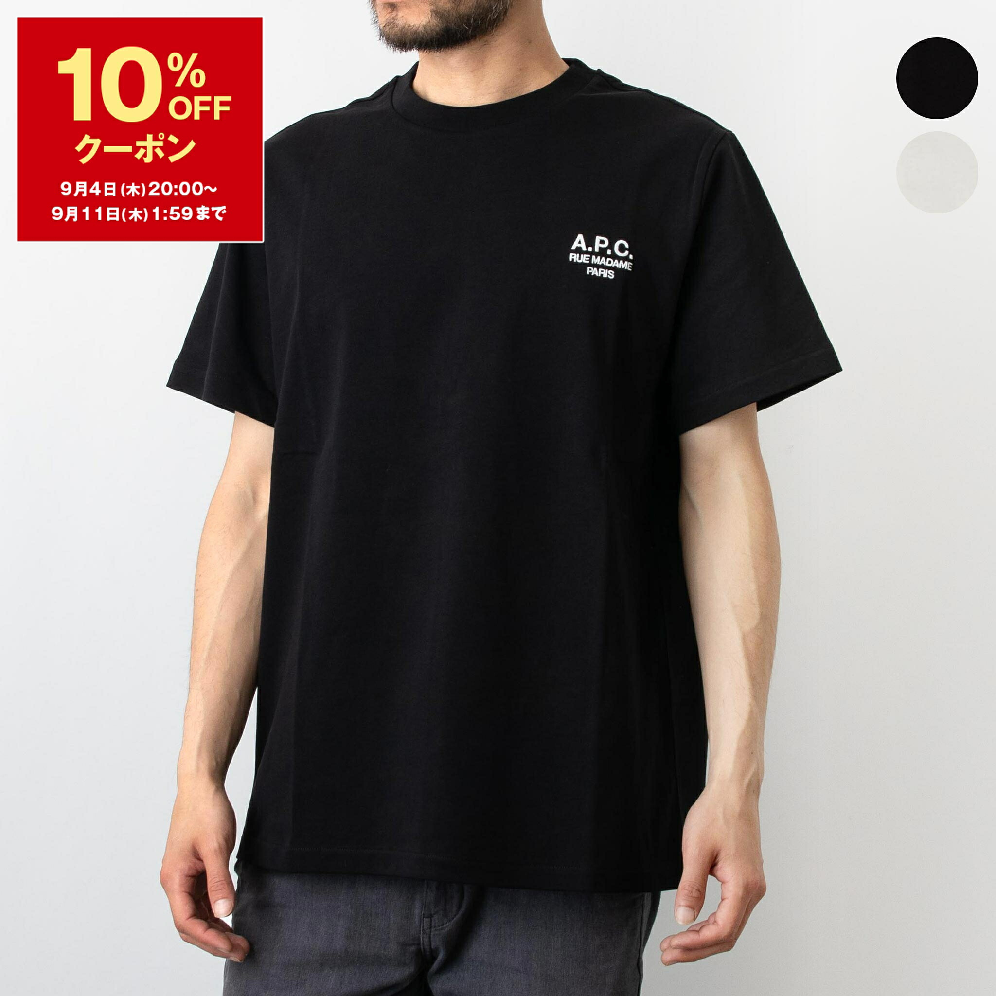 honny beeIENA APC Tシャツ honny beeIENA APC Tシャツ Ellison Tシャツ｜HOMME ｜A.P.C.