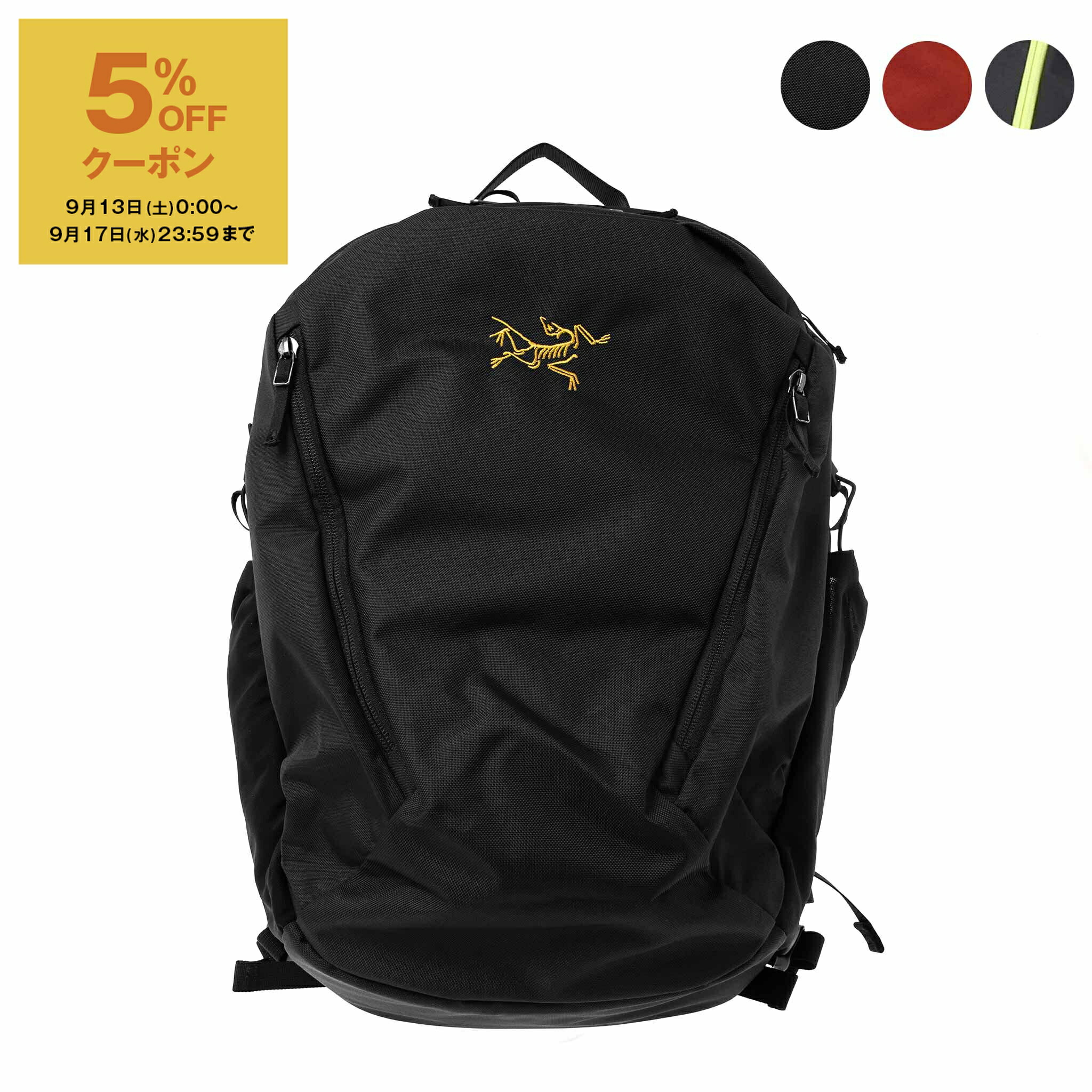 bag0011-01_m.jpg