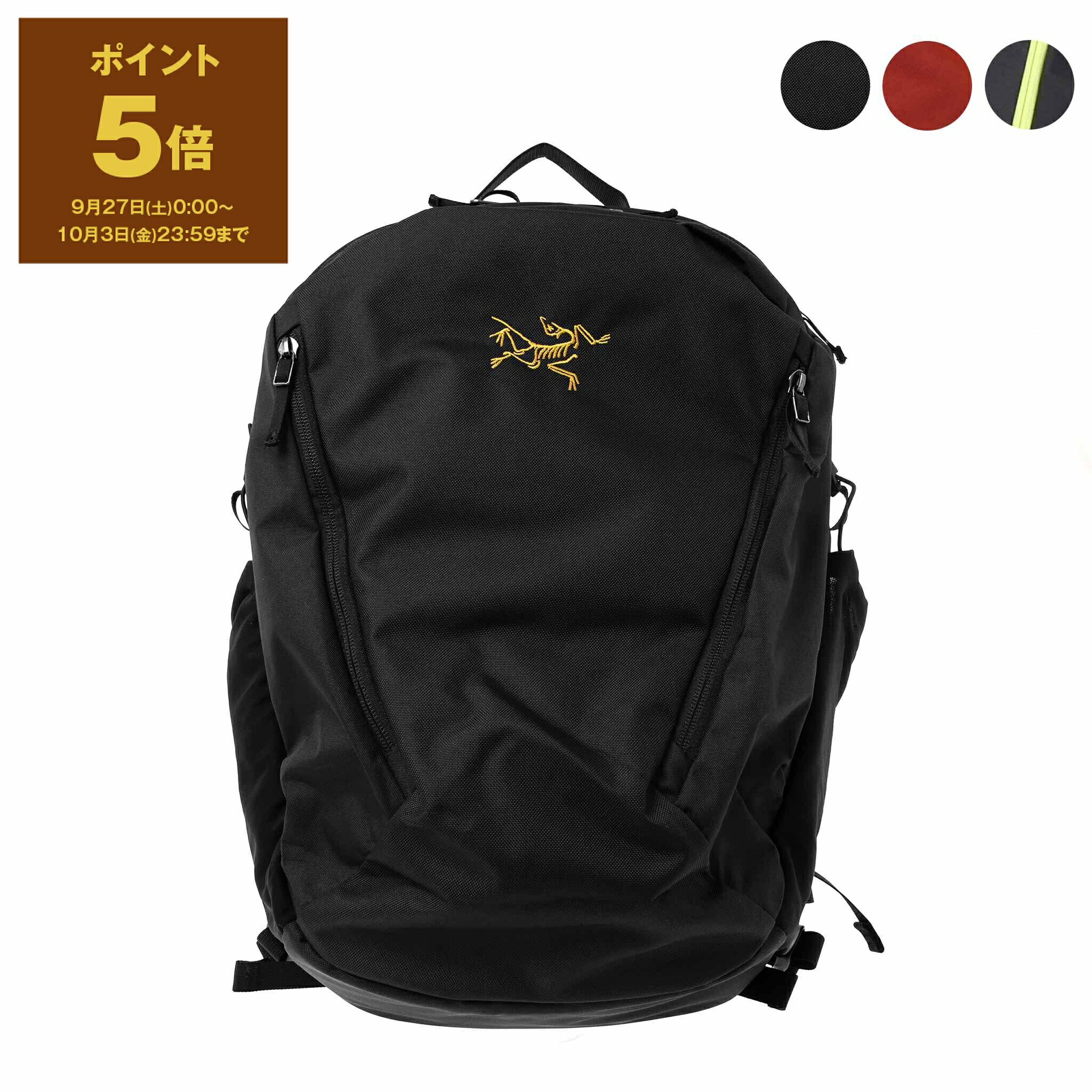 アークテリクス mantis 26 マンティス Mantis 26 Backpack – Arc'teryx Tokyo Ginza