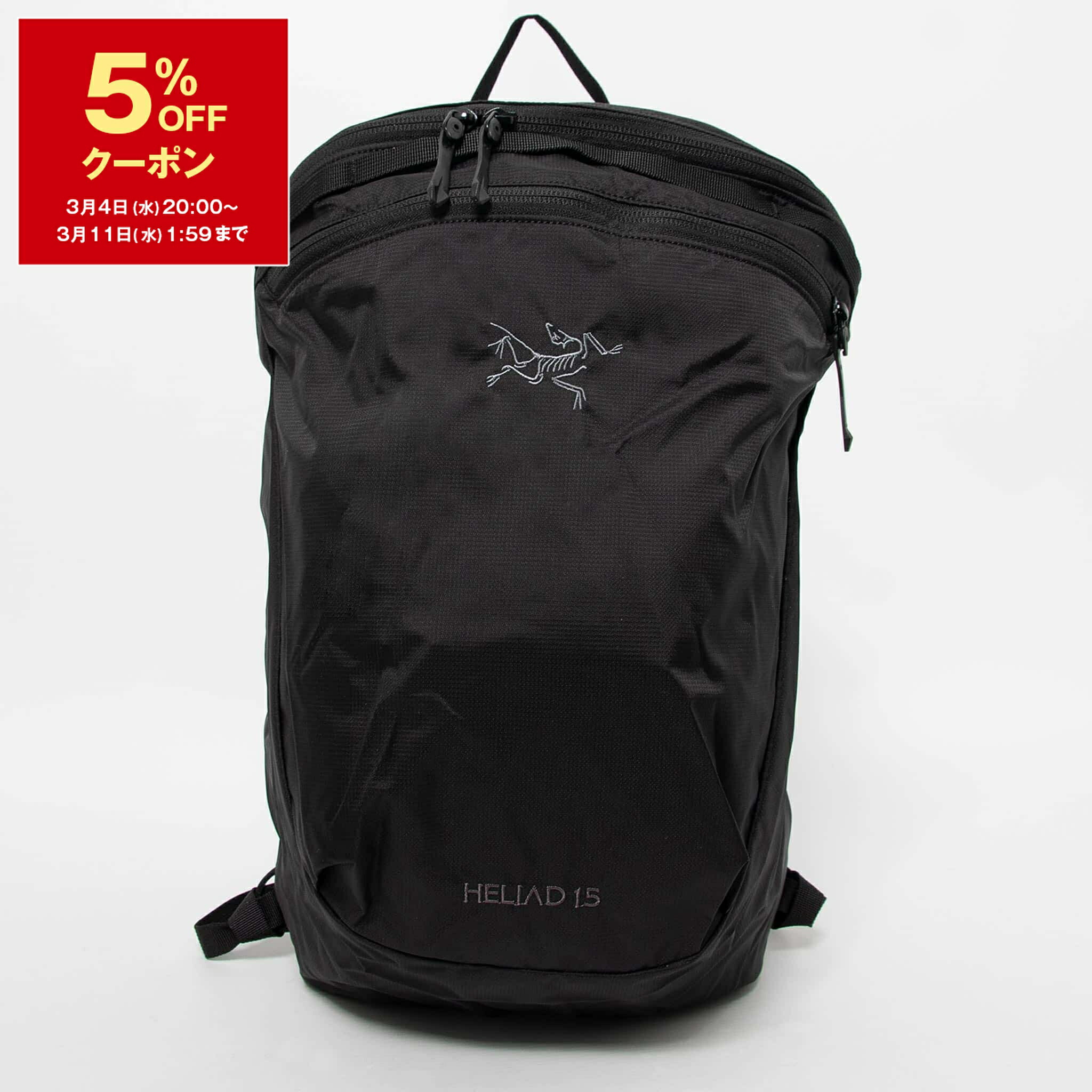 楽天市場】【10%OFFクーポン配布中】ARC'TERYX (アークテリクス