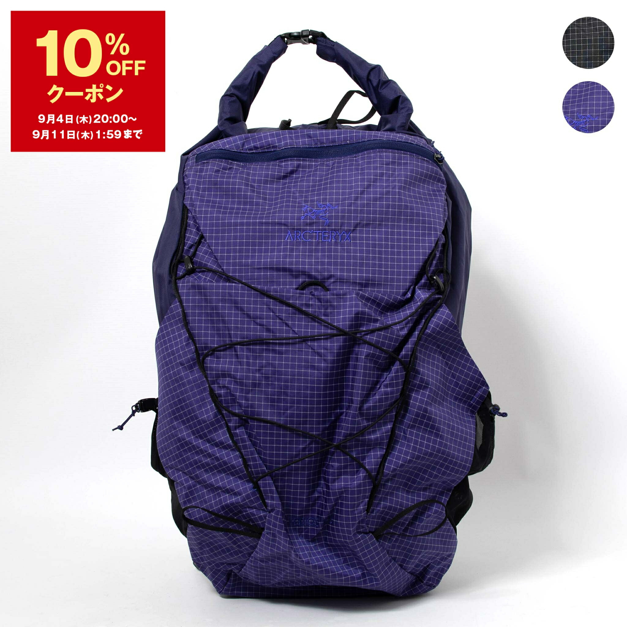 arc'teryx アークテリクスアエリオス18バックパック Amazon.co.jp: [アークテリクス] ARCTERYX エアリオス18バック