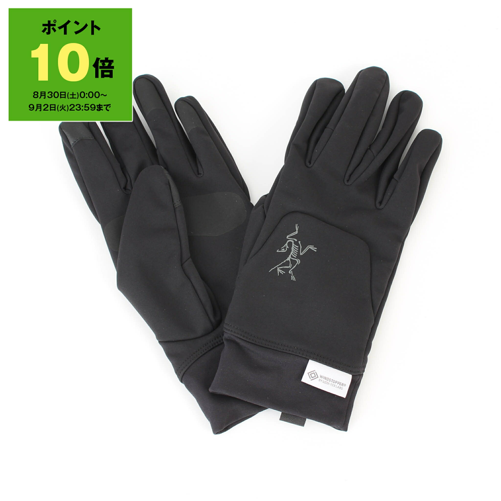 ARC’TERYX VENTA GLOVE アークテリクス ペンタグローブ アークテリクス - ベンタ グローブ - DISTANCE
