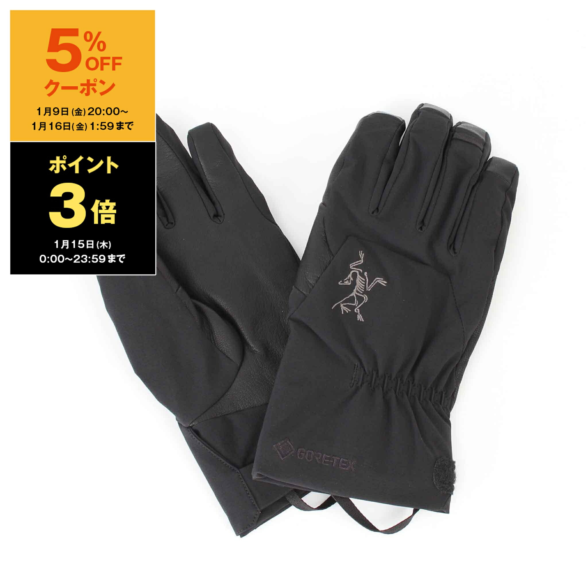 楽天市場】アークテリクス X000006638・フィション SV グローブ