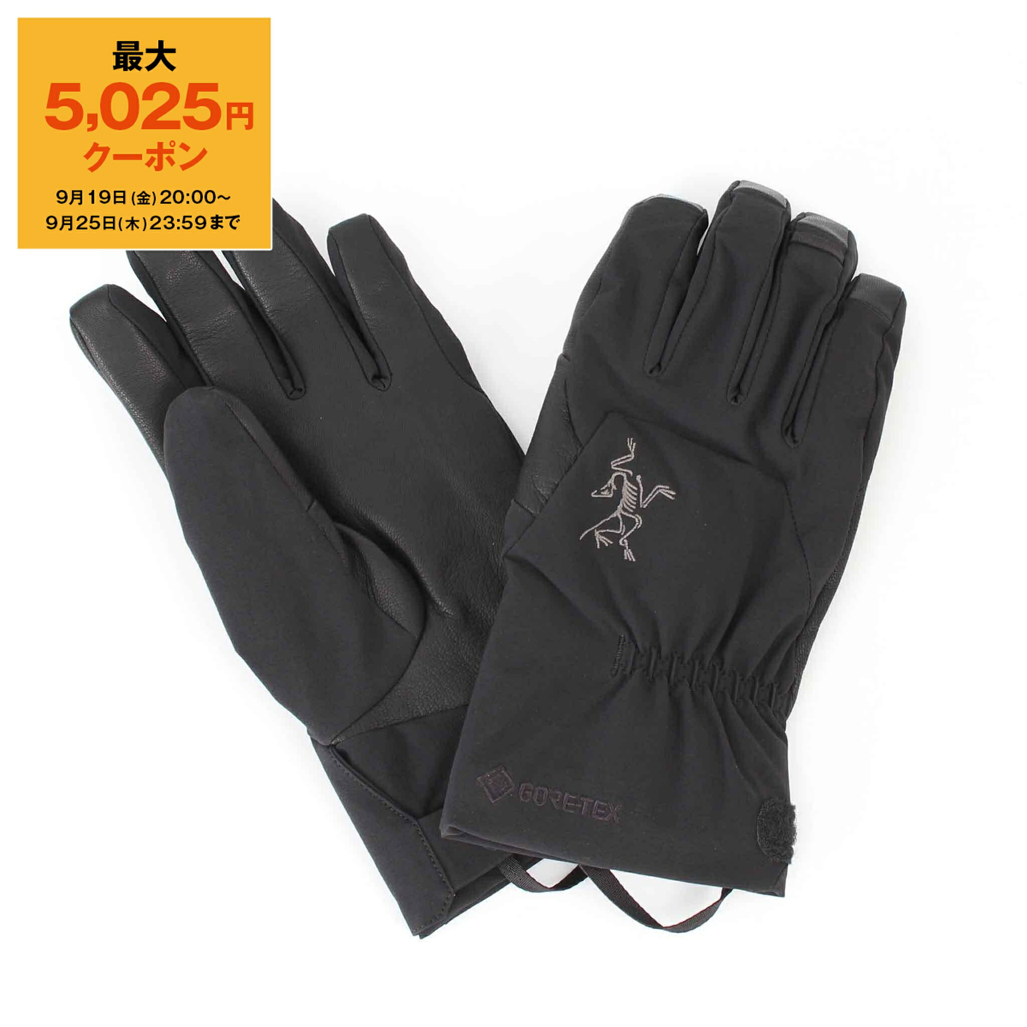 Arcteryx アークテリクス Gore-Tex ミトングローブ 手袋 L 楽天市場】アークテリクス ARC'TERYX 手袋 グローブ VENTA GTX