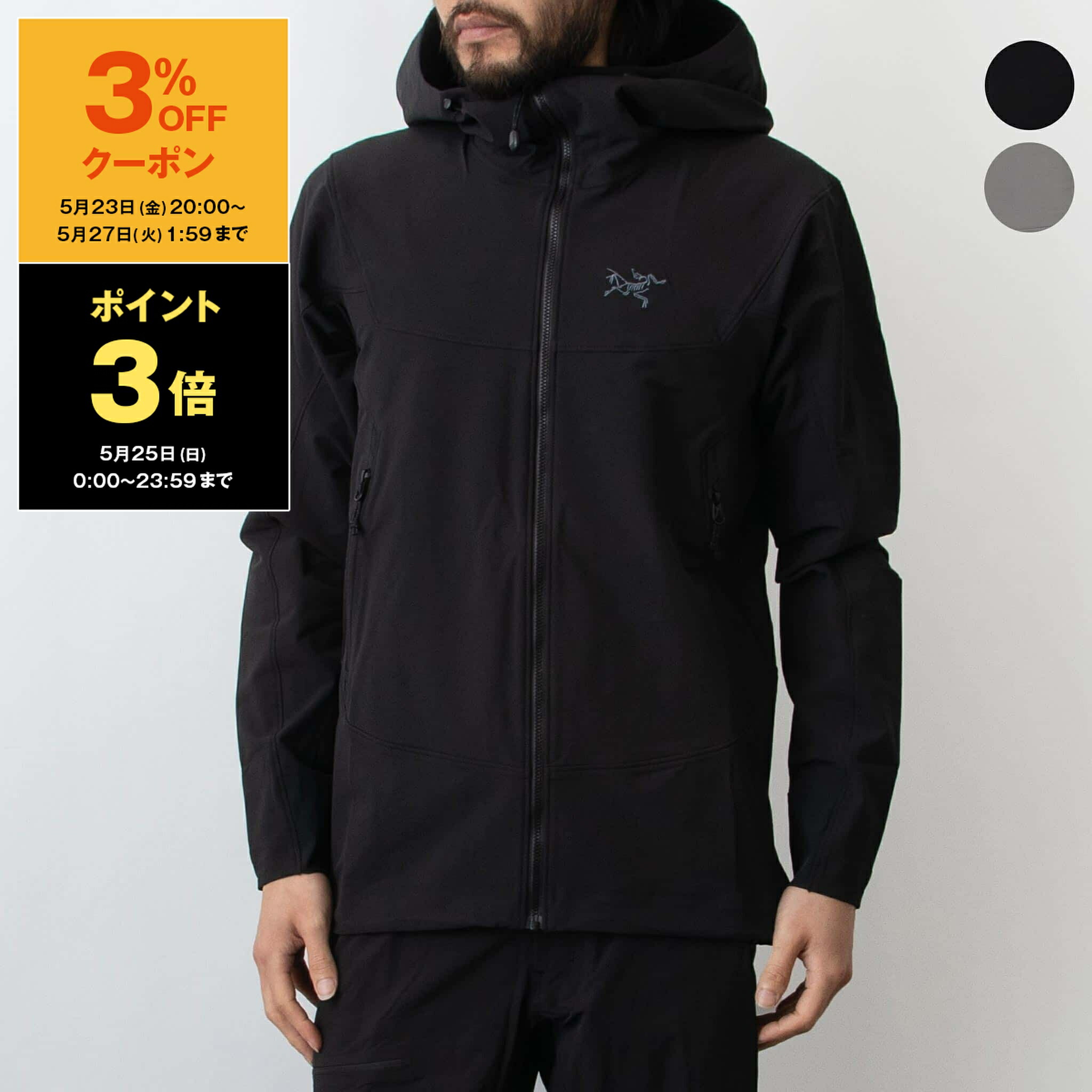 ARC'TERYX/アークテリクス Zeta SL Jacket Men's マウンテン