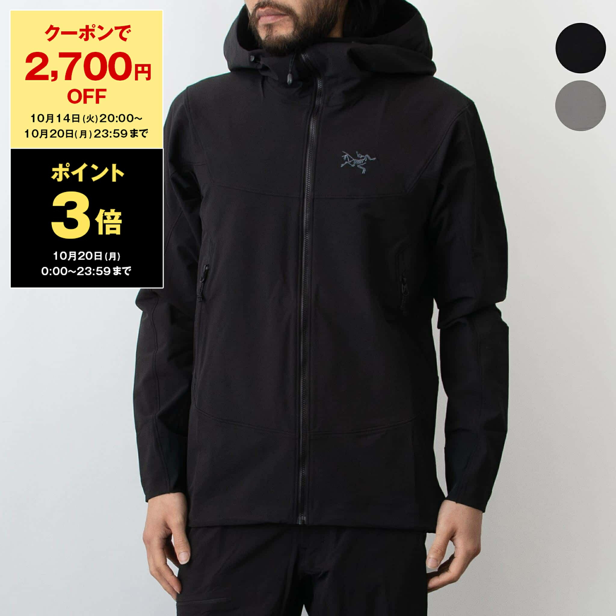 楽天市場】アークテリクス ARC'TERYX メンズ フーディー