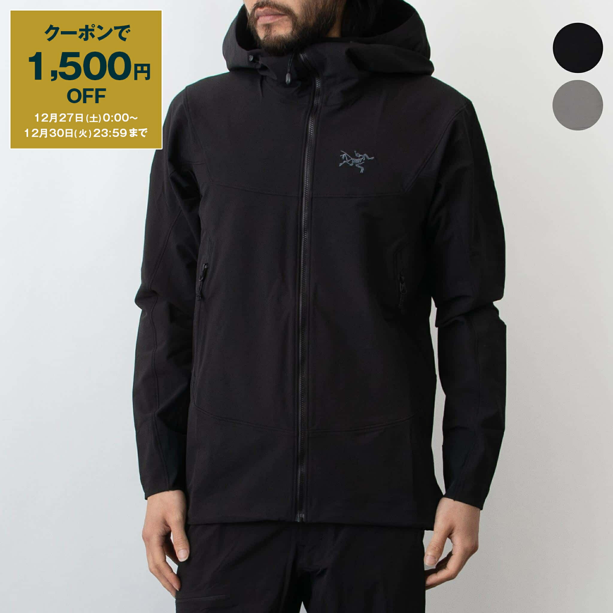 楽天市場】【1,500円クーポン対象】アークテリクス ARC'TERYX