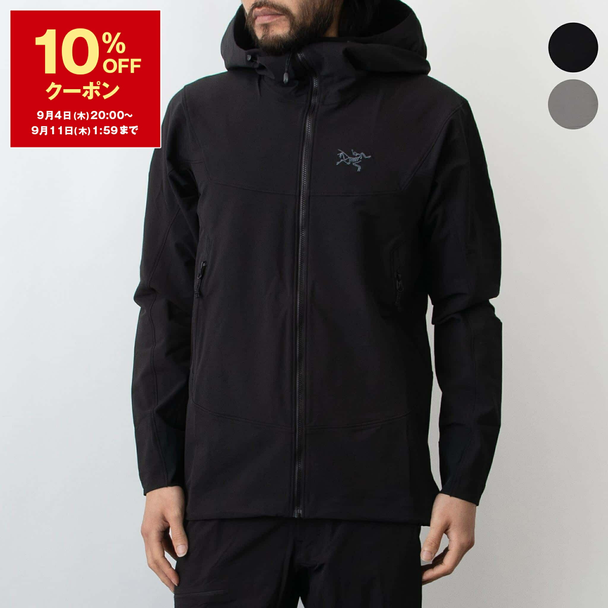 楽天市場】【10％OFFクーポン対象】アークテリクス ARC'TERYX