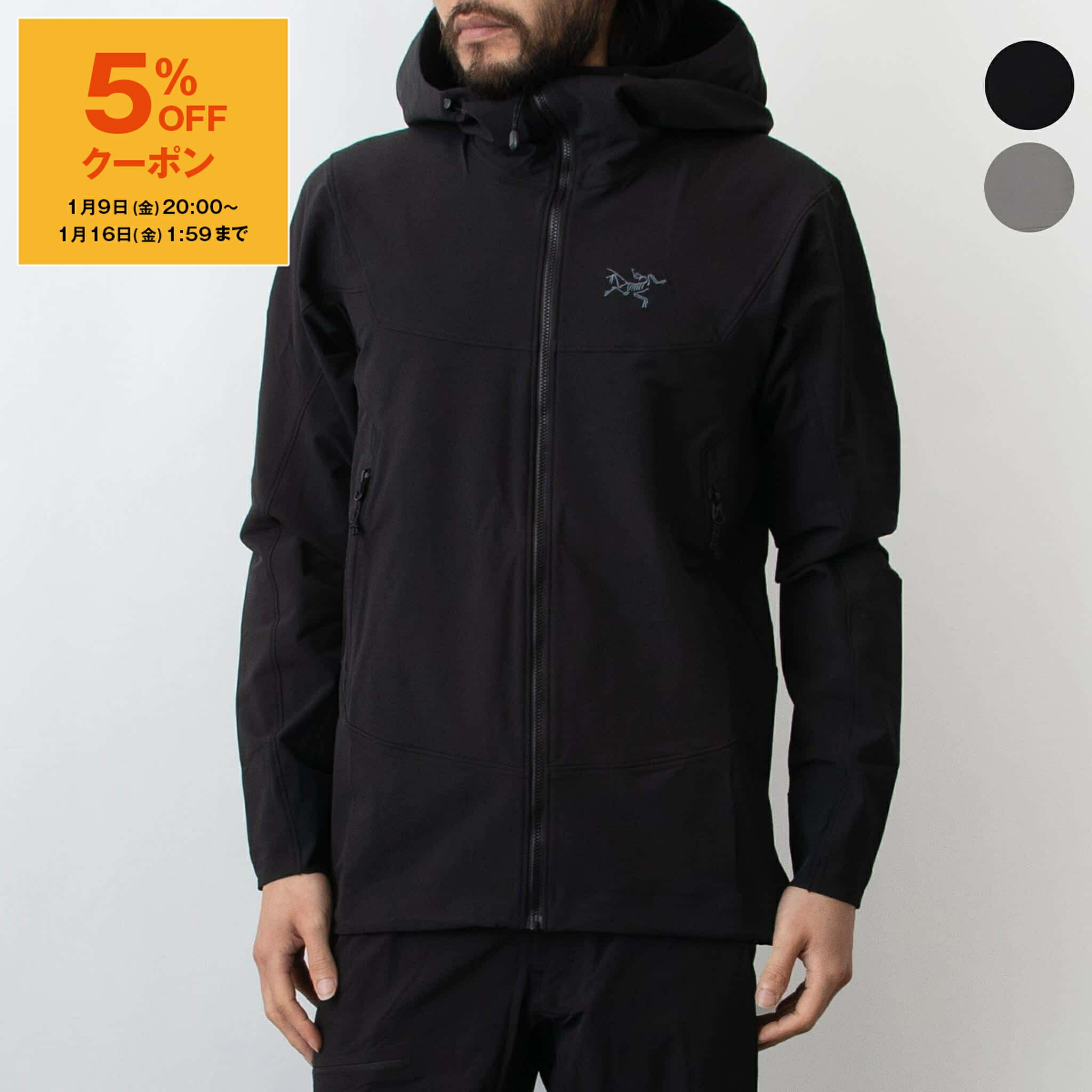 楽天市場】アークテリクス ARC'TERYX マウンテンパーカー ジャケット