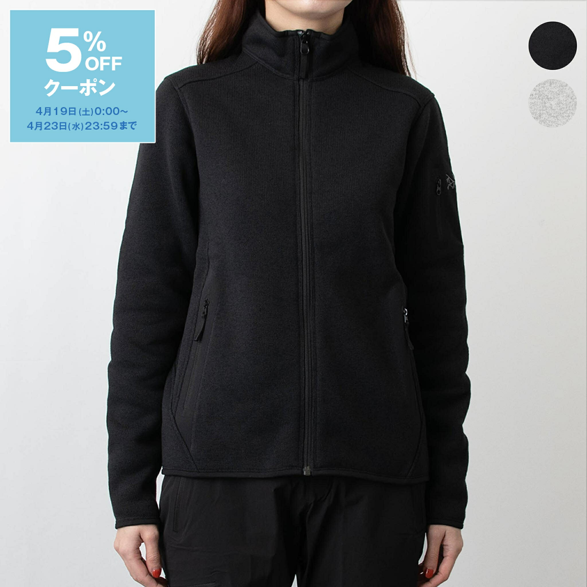 楽天市場】アークテリクス ARC'TERYX レディース マウンテン