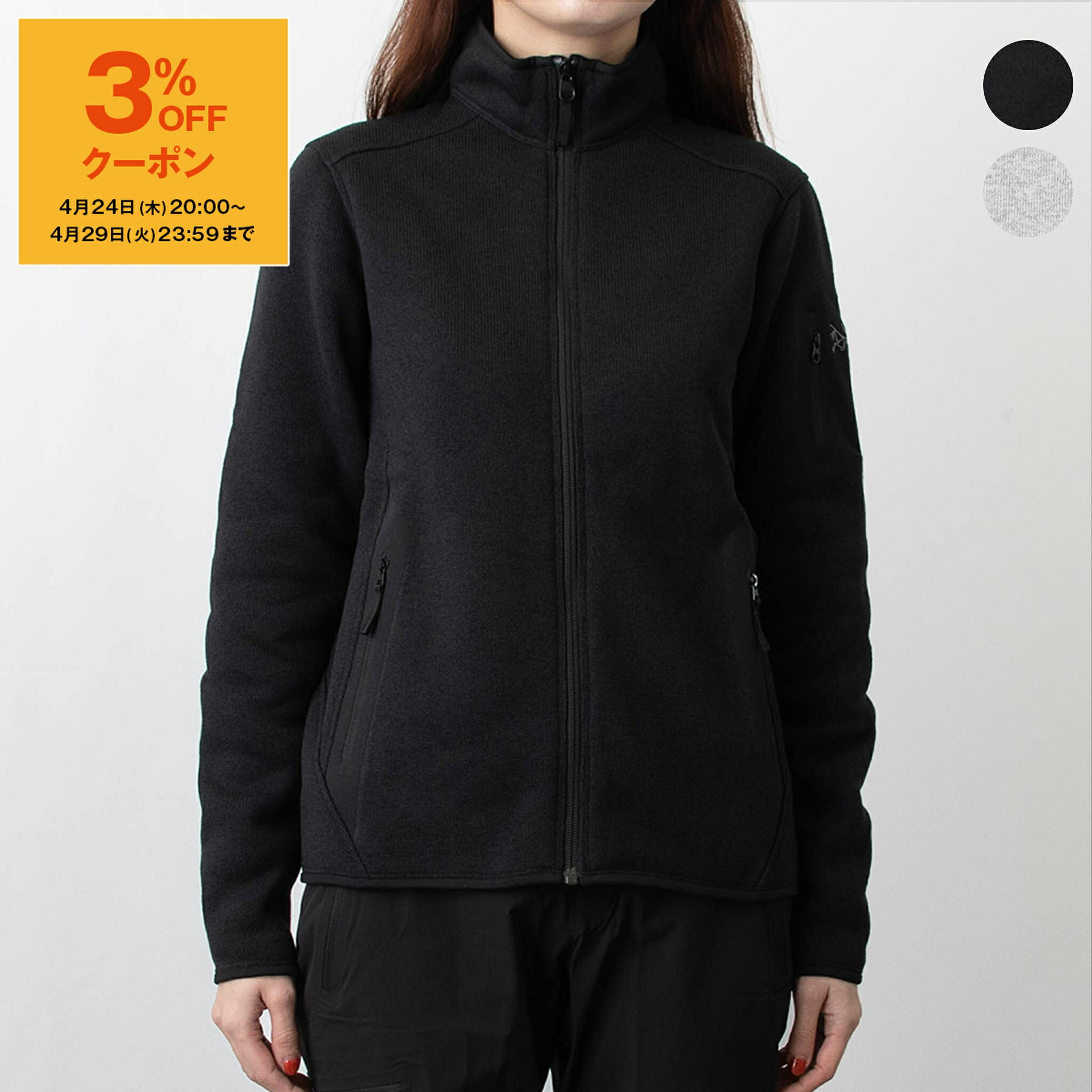 ARC'TERYX アークテリクス フリースジャケット COVERT CARDIGAN