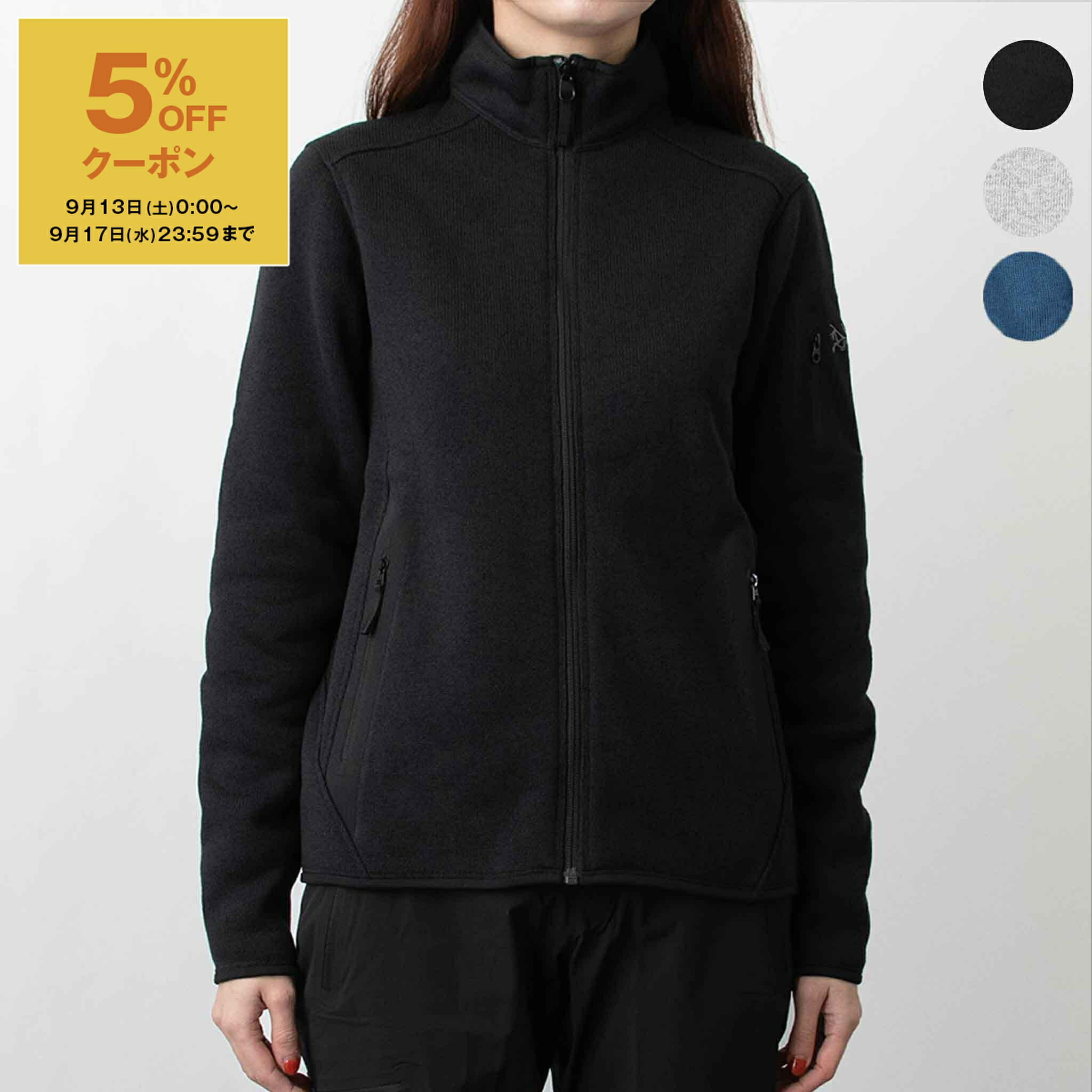 お値下げしました　arc'teryx ダウンジャケット　レディース 楽天市場】アークテリクス セリウムフーディ【ウィメンズ】 ARC