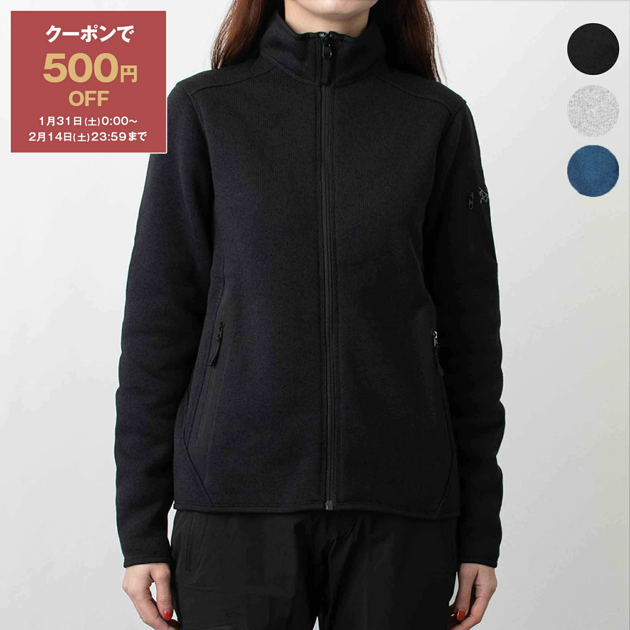 楽天市場】ARC'TERYX アークテリクス フリースジャケット Covert