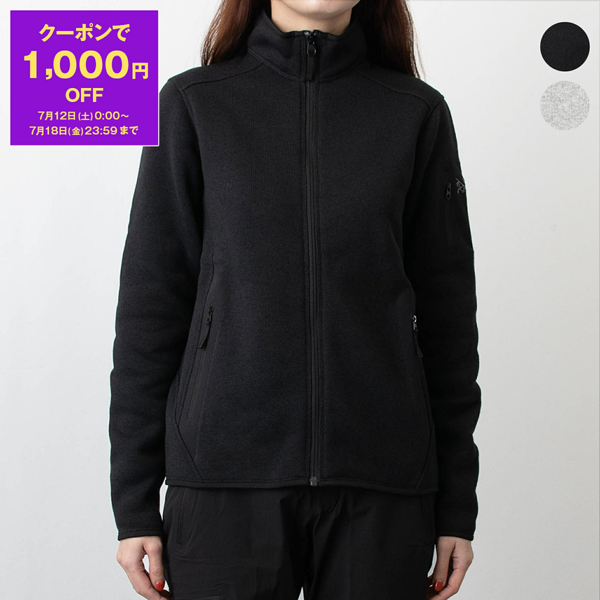 00s ARC'TERYX DELTA AR ZIP Fleece | noverlap