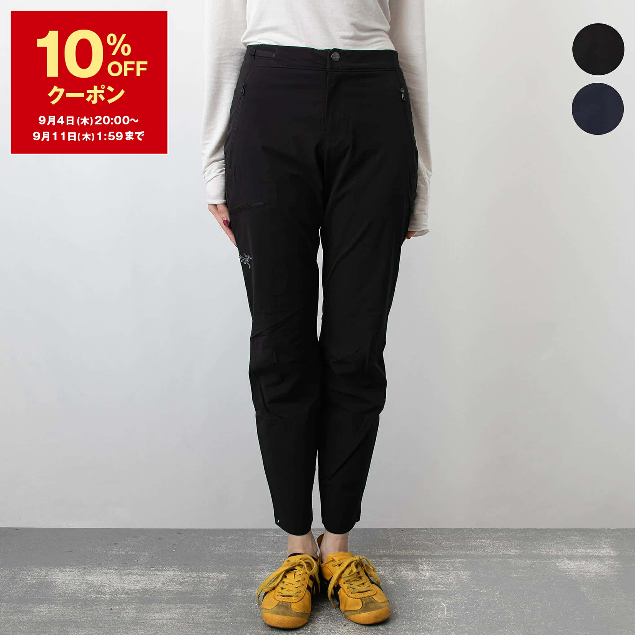 楽天市場】【10％OFFクーポン＆ポイント3倍】アークテリクス ARC