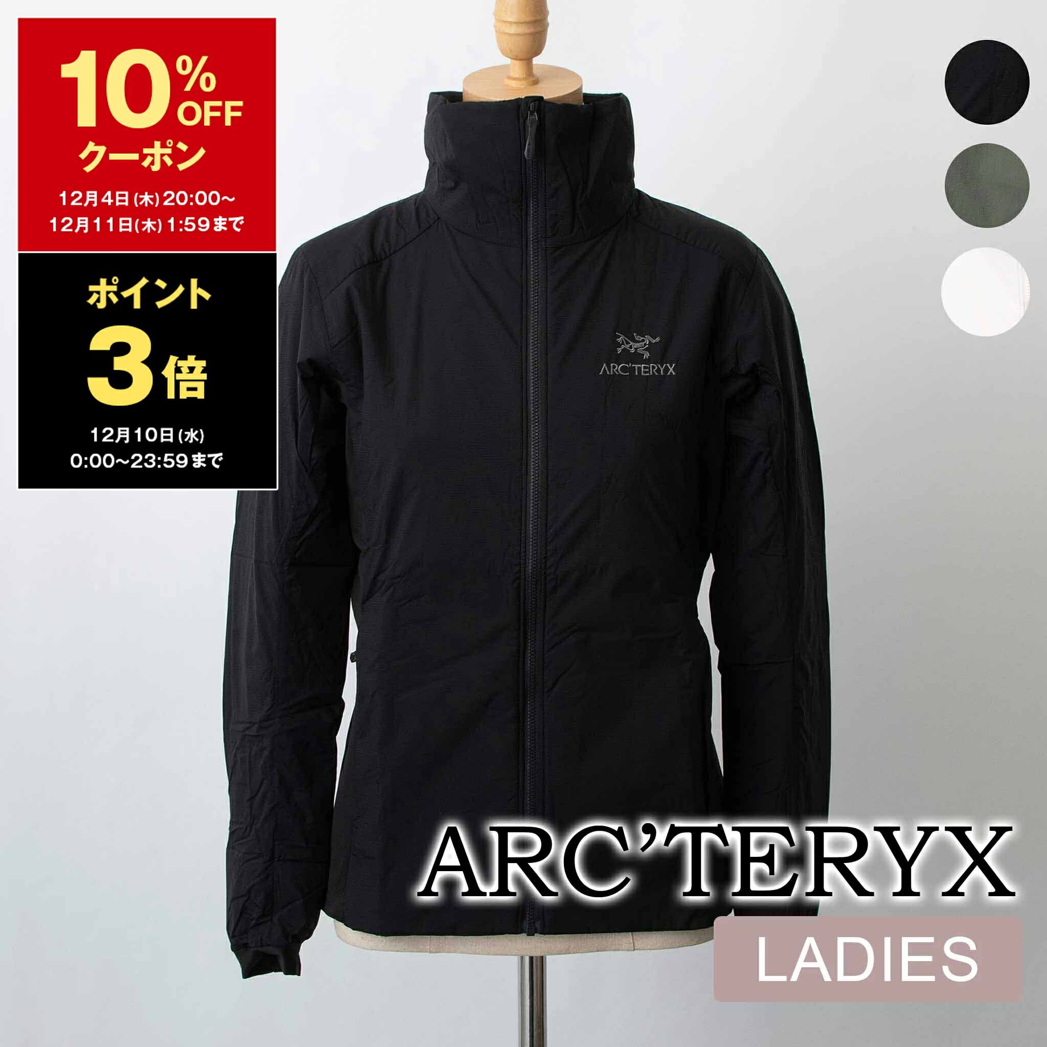 ARC’TERYX 22.23モデルJK レディースMサイズ ARC'TERYX 22.23モデルJK レディースMサイズ