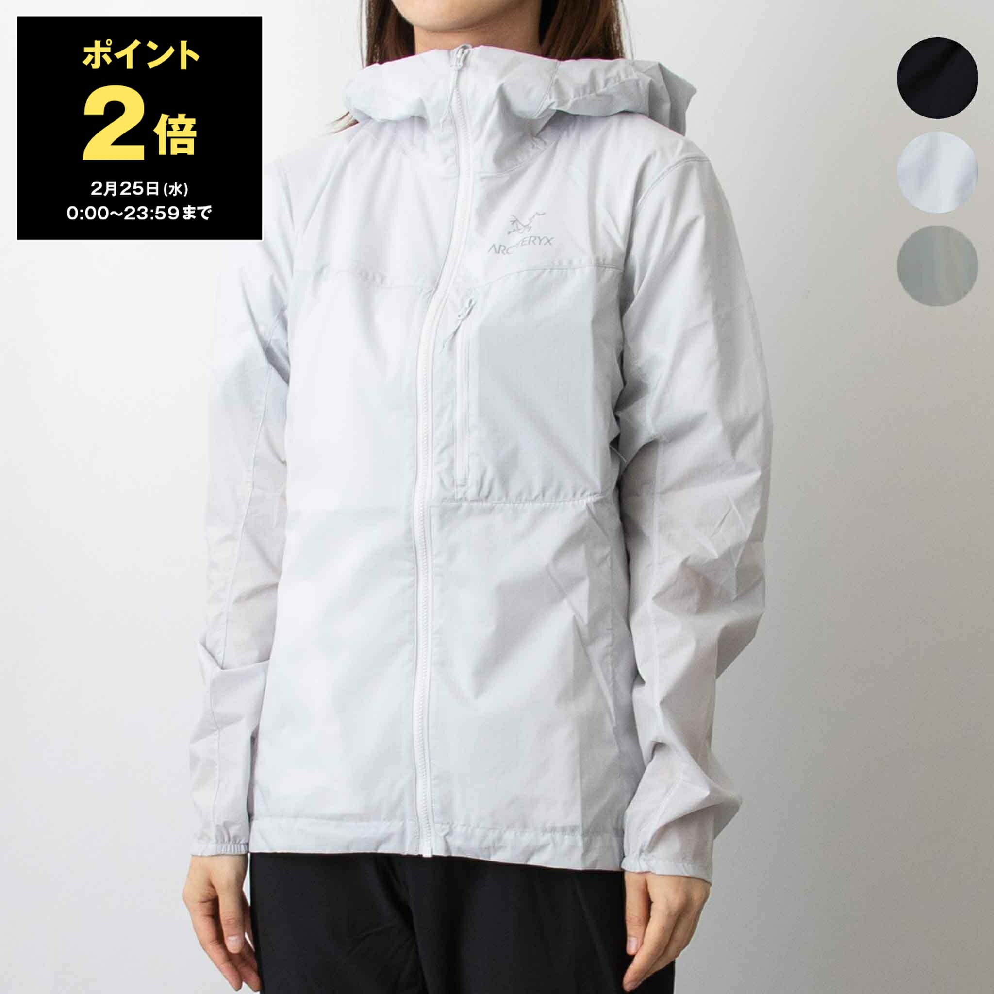 楽天市場】【国内正規品】【正規取扱店】ARC'TERYX（アークテリクス