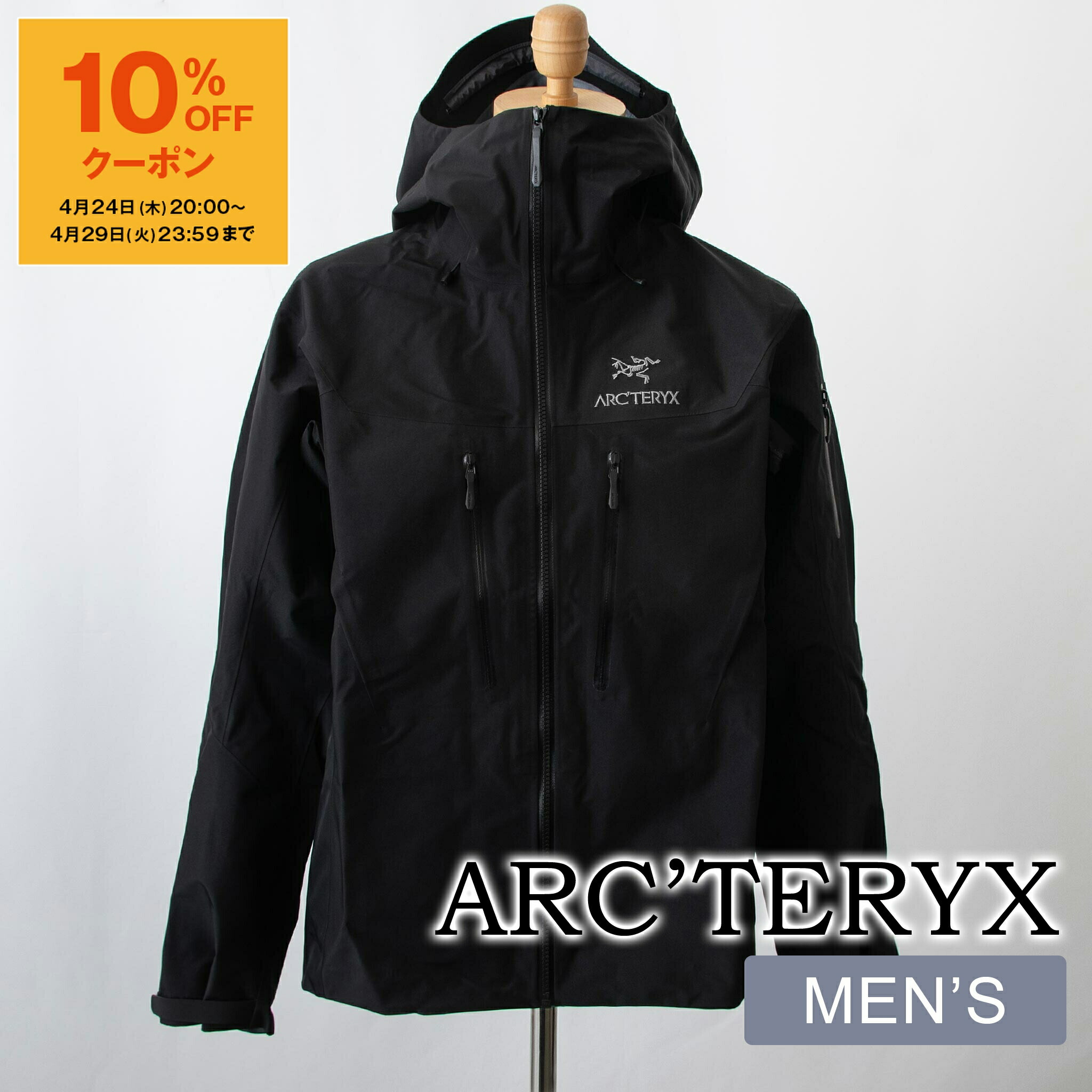 楽天市場】【3％OFFクーポン対象】アークテリクス ARC'TERYX