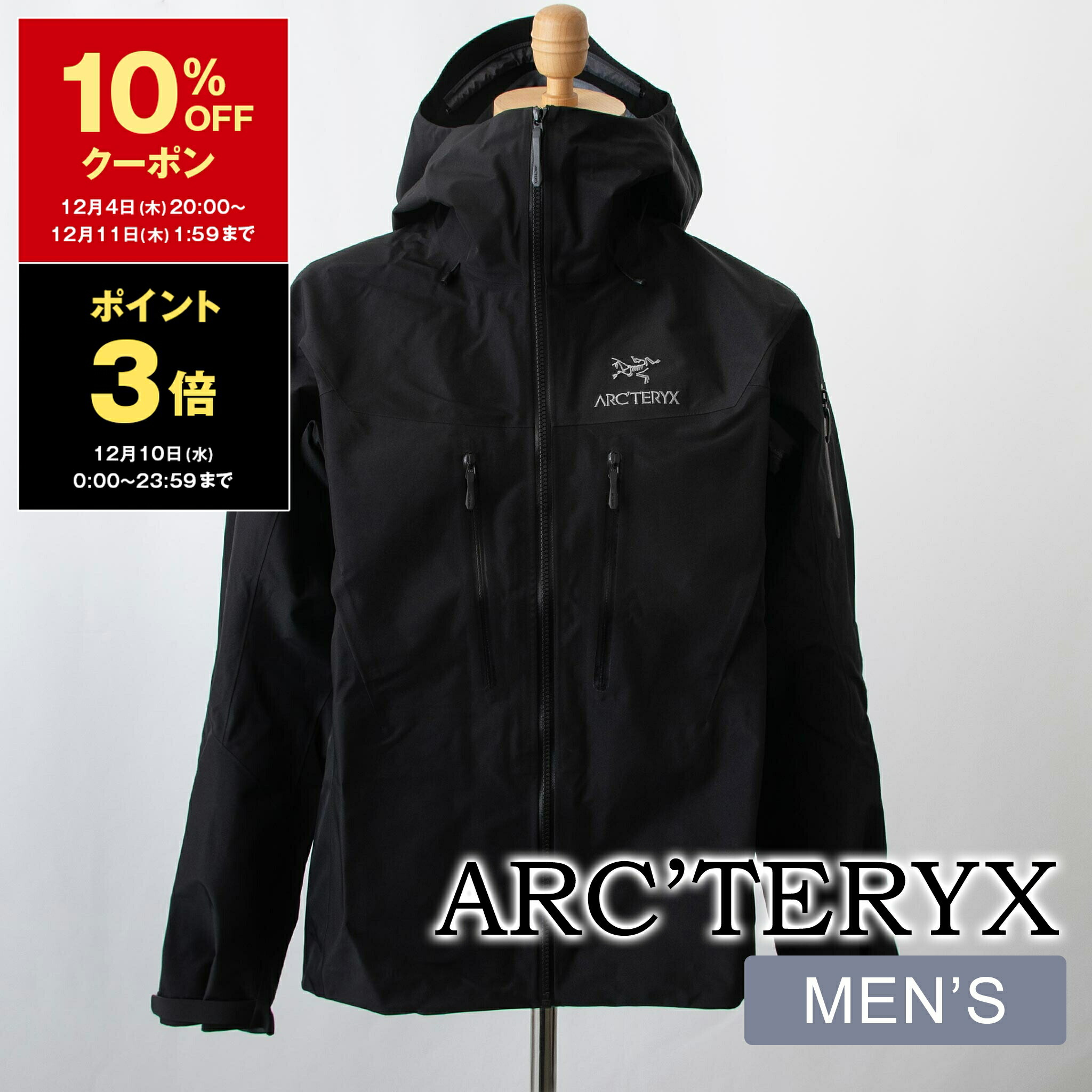楽天市場】【1,000円クーポン＆ポイント5倍】アークテリクス ARC'TERYX