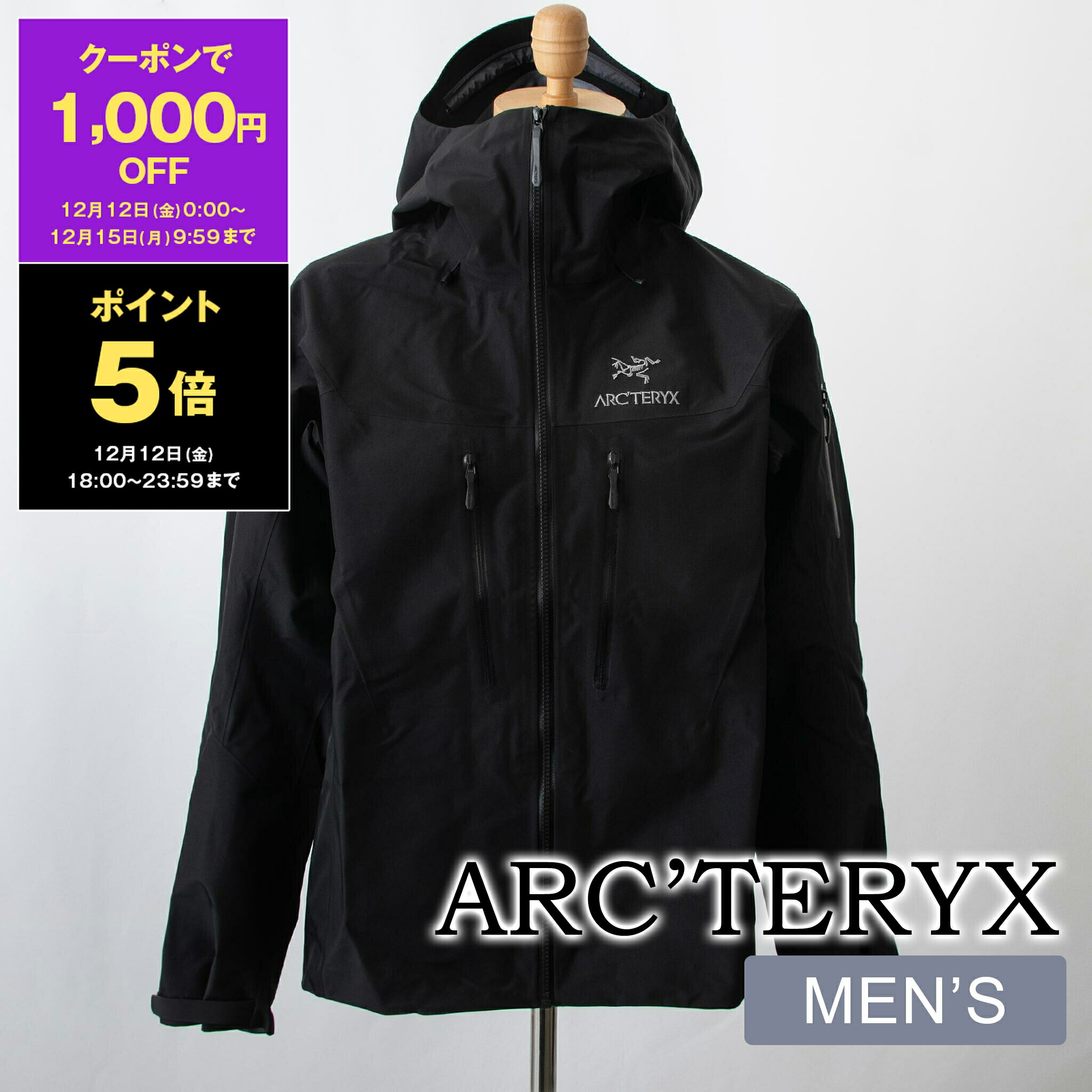 楽天市場】【10%OFFクーポン配布中】ARC'TERYX (アークテリクス