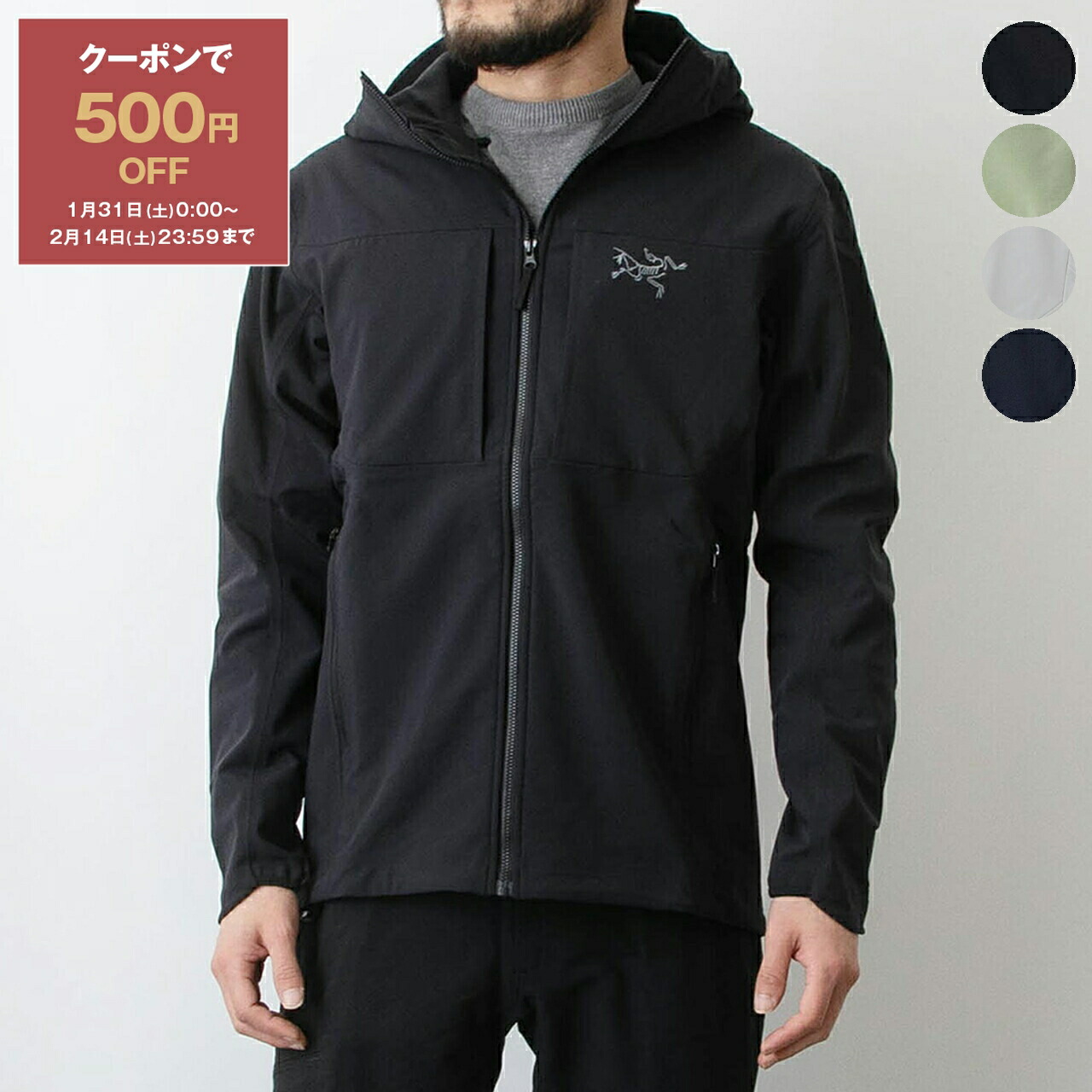 楽天市場】【500円クーポン対象】アークテリクス ARC'TERYX マウンテン