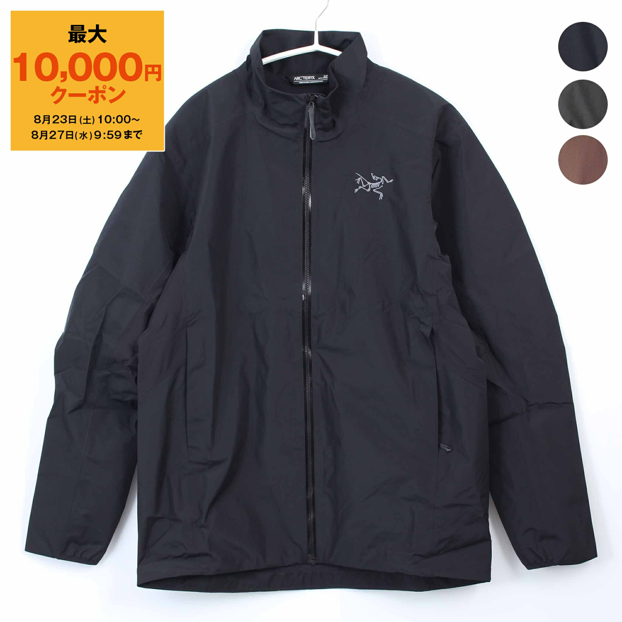 ARC'TERYX Solano Hoody Mensソラノフーディ 楽天市場】ARCTERYX アークテリクス ジャケット Solano Hoody