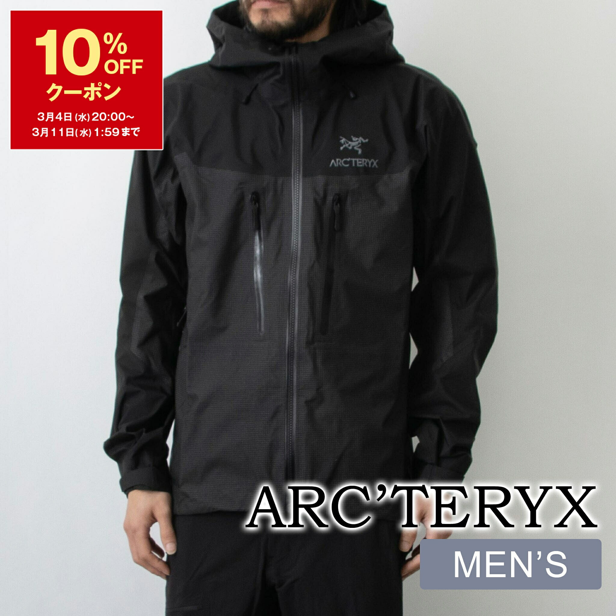 楽天市場】【10％OFFクーポン対象】アークテリクス ARC'TERYX