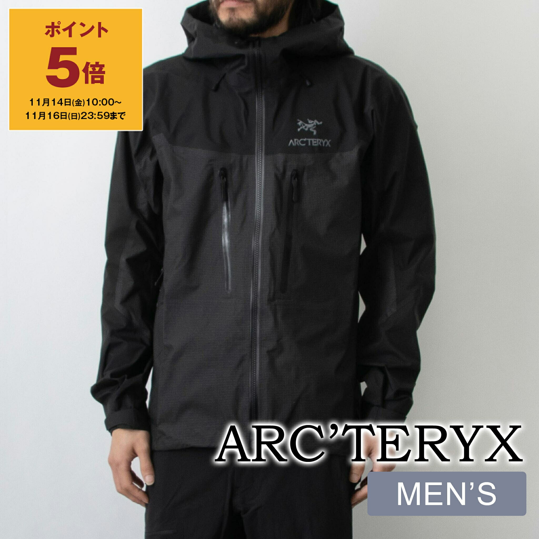 楽天市場】【ポイント5倍】アークテリクス ARC'TERYX マウンテン