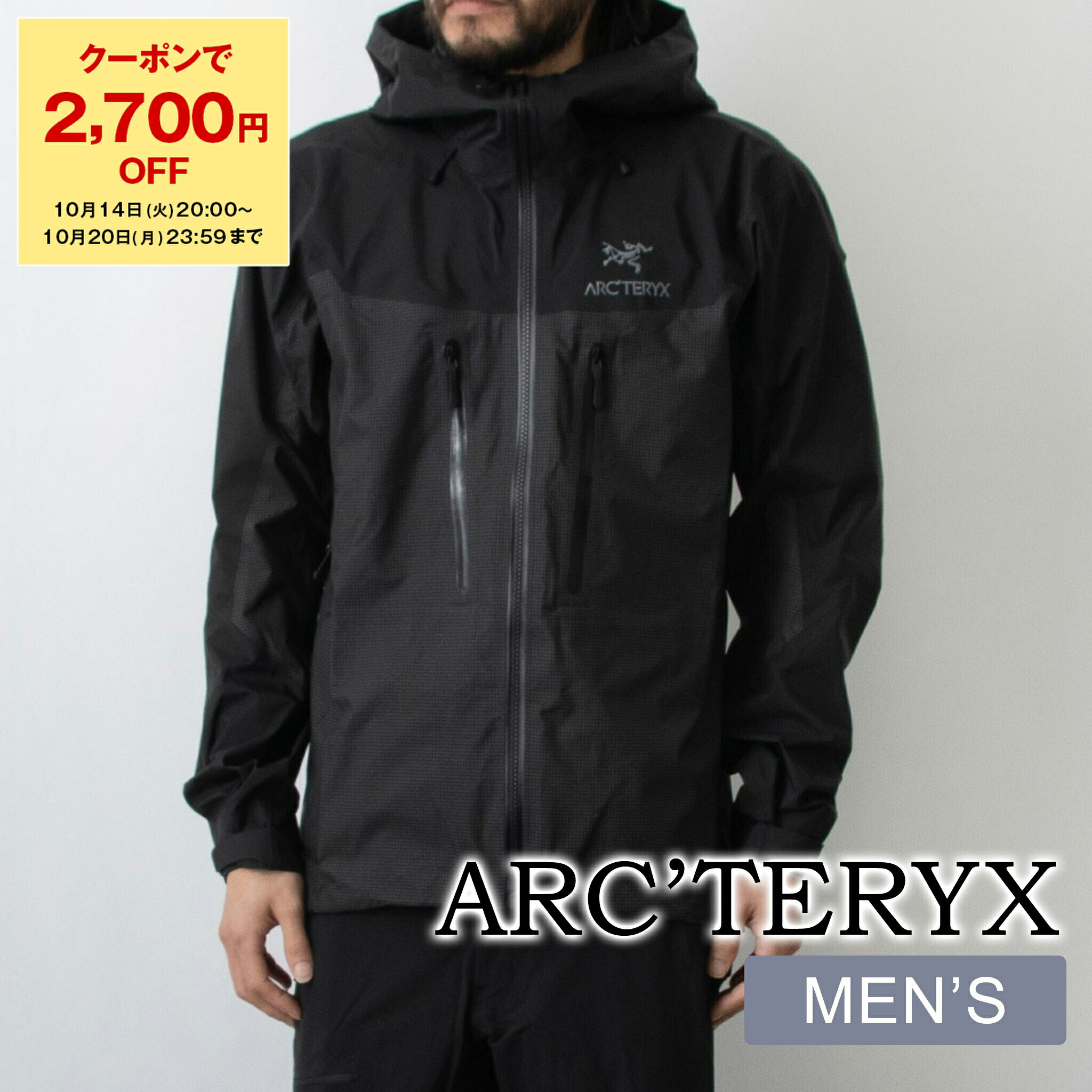 楽天市場】アークテリクス ARC'TERYX メンズ ジャケット PROTON
