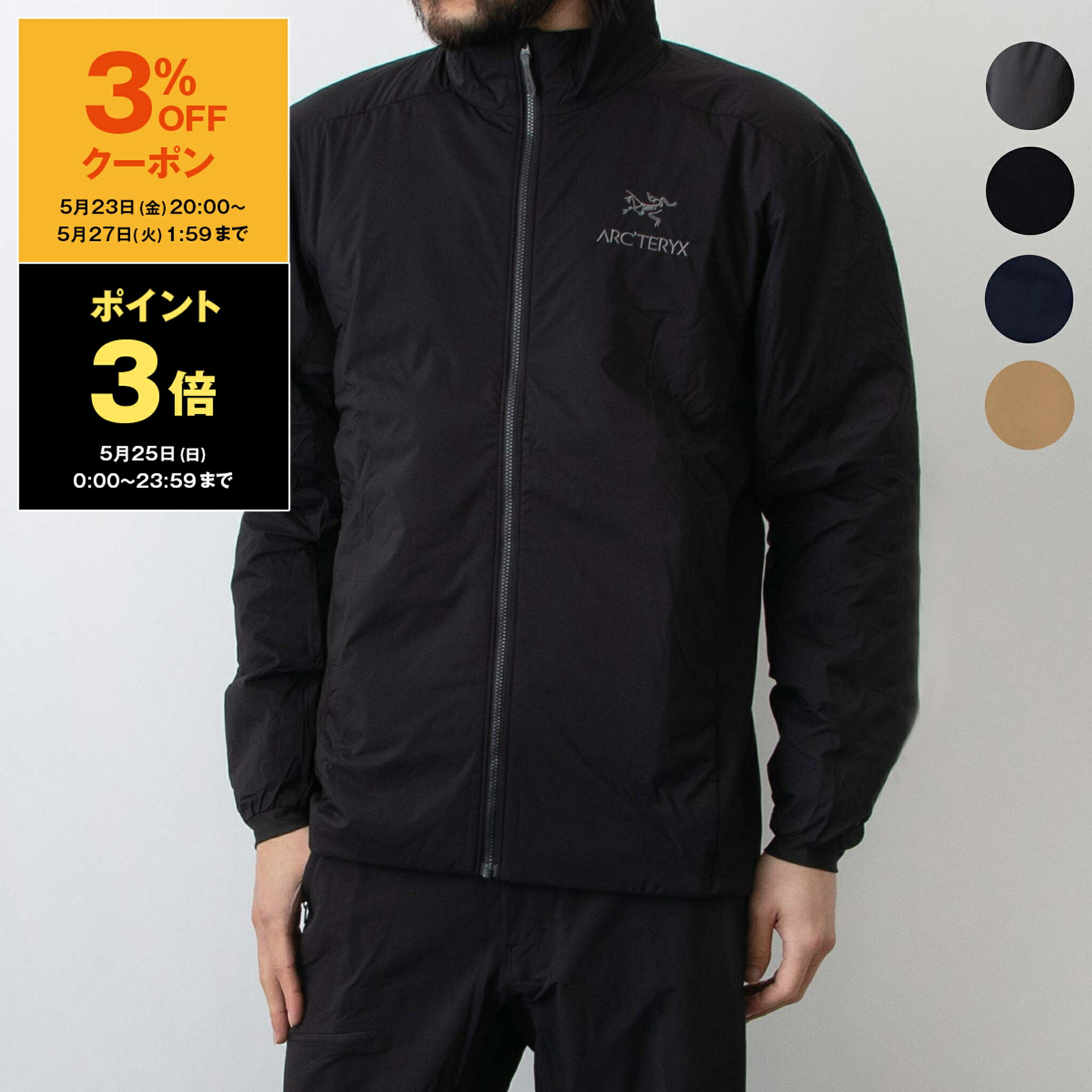 ARC'TERYX/アークテリクス Zeta SL Jacket Men's マウンテン