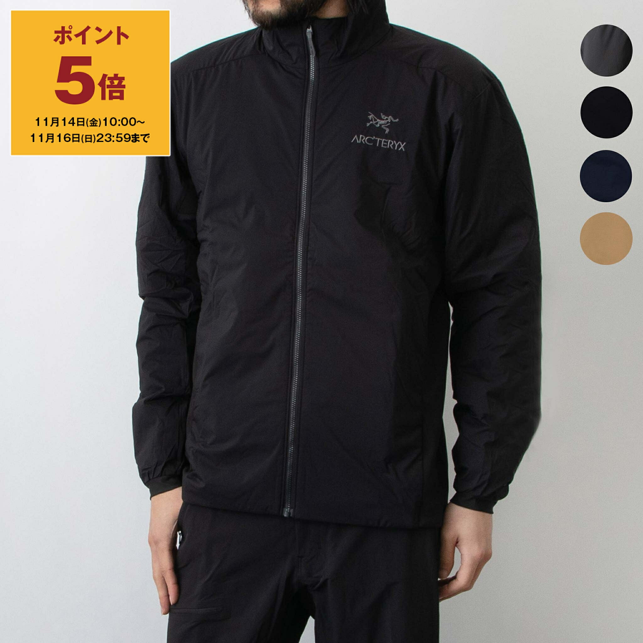楽天市場】アークテリクス ARC'TERYX ジャケット GAMMA MX HOODY