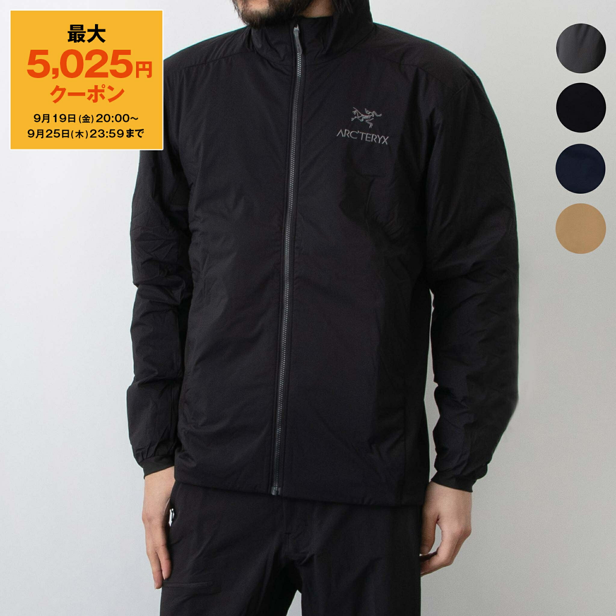楽天市場】【最大5,025円クーポン】アークテリクス ARC'TERYX