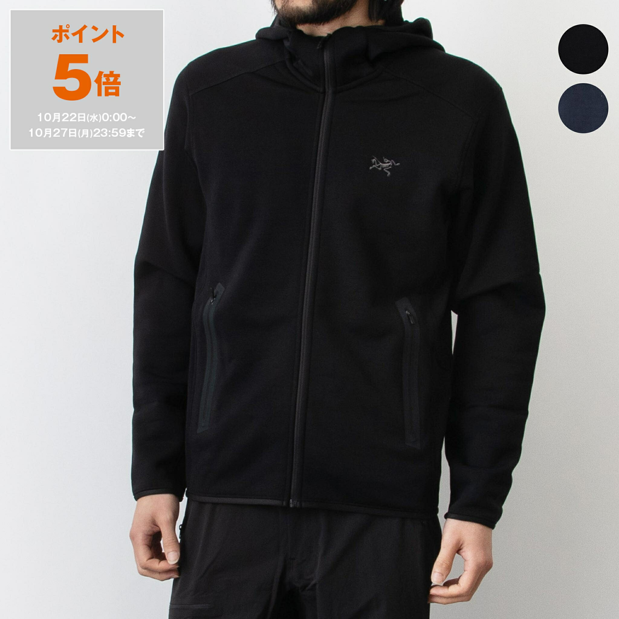 楽天市場】アークテリクス ARC'TERYX フリースジャケット