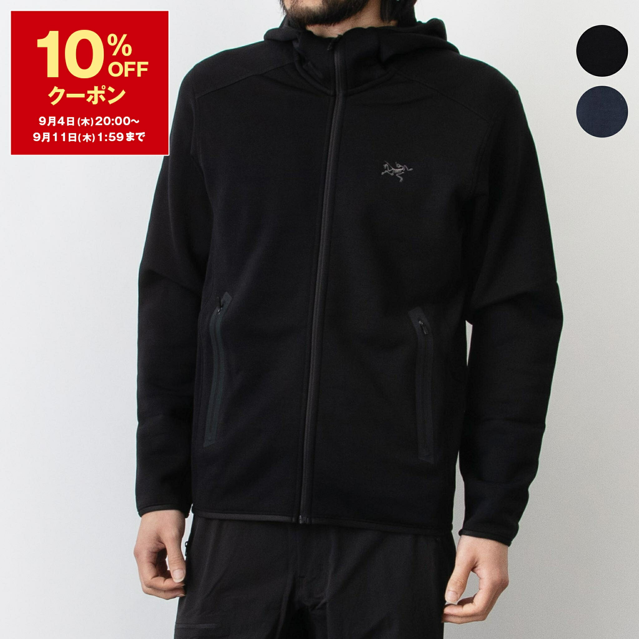 楽天市場】【10％OFFクーポン対象】アークテリクス ARC'TERYX