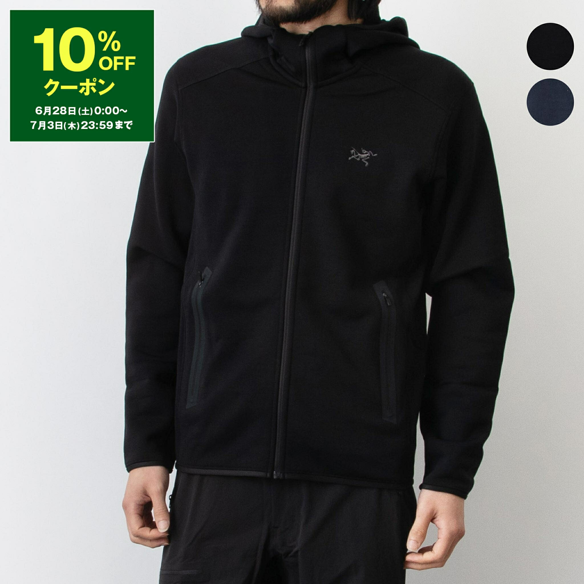 楽天市場】アークテリクス ARC'TERYX ジャケット ATOM JACKET