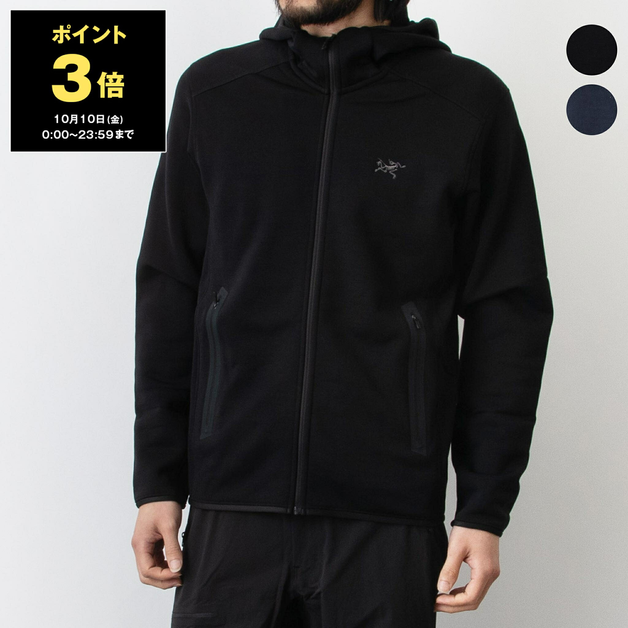 楽天市場】【5％OFFクーポン＆ポイント3倍】アークテリクス ARC