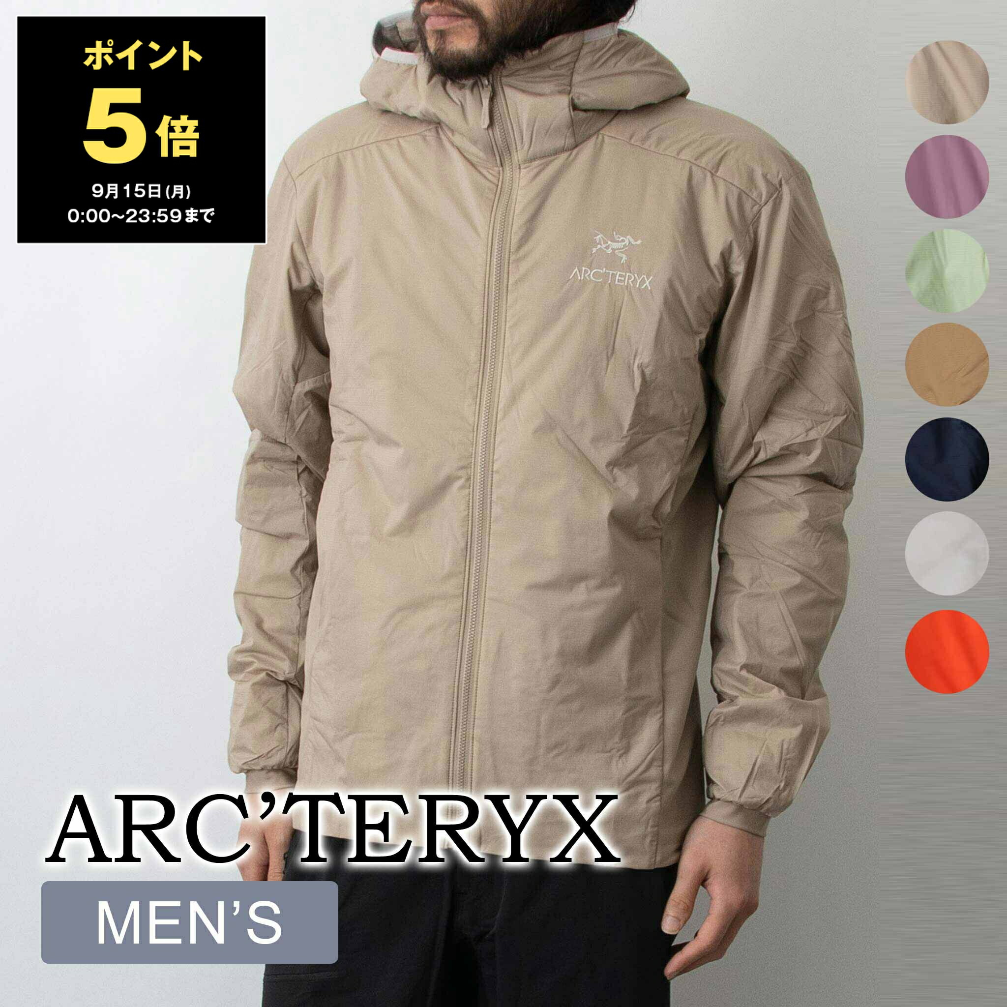 楽天市場】ARC'TERYX × BEAMS / アークテリクス × ビームスMen's