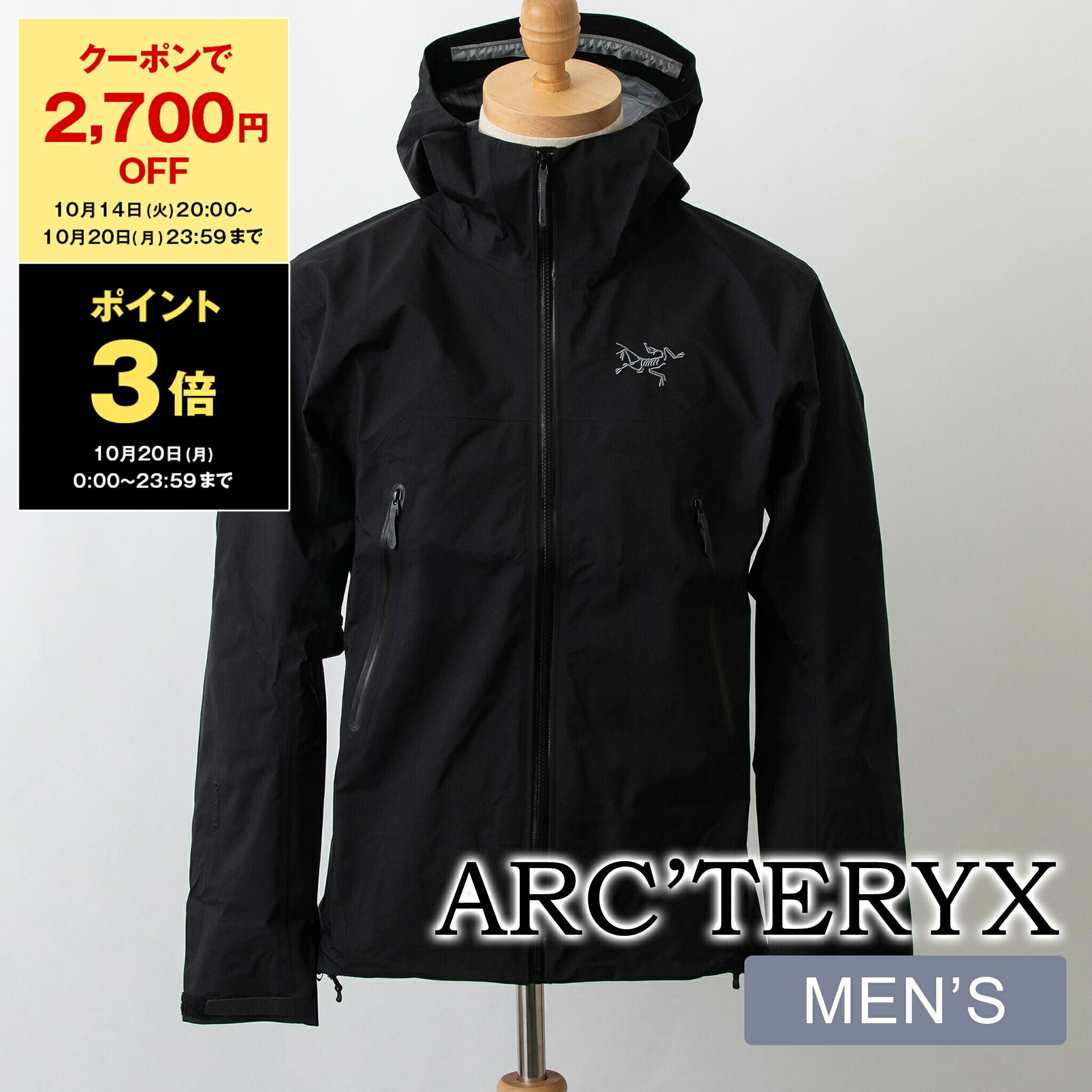 美品　国内正規品　アークテリクス　ベータジャケット　Lサイズ Amazon.co.jp: アークテリクス ARCTERYX Beta SL Jacket Mens