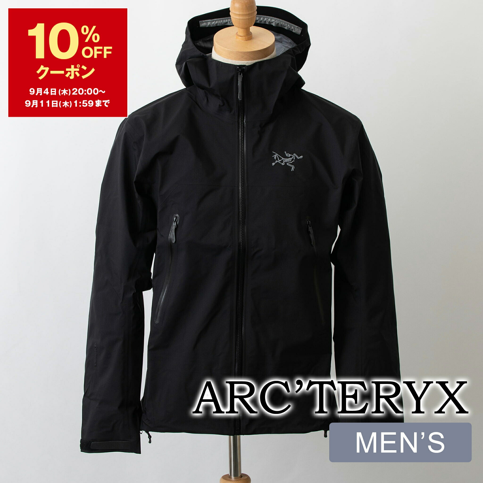 正規品 ARC’TERYX アークテリクス 刺繍ロゴジャケット JKT 楽天市場】刺繍（ブランドアークテリクス,アイコン）の通販