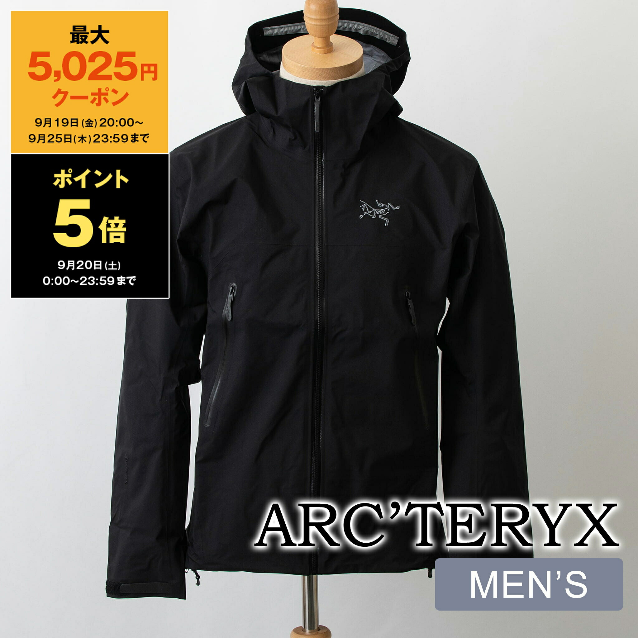ほ*い様 現行モデル arc'teryx Beta Jacket Black X Black Arc'teryx Beta Jacket | SVD