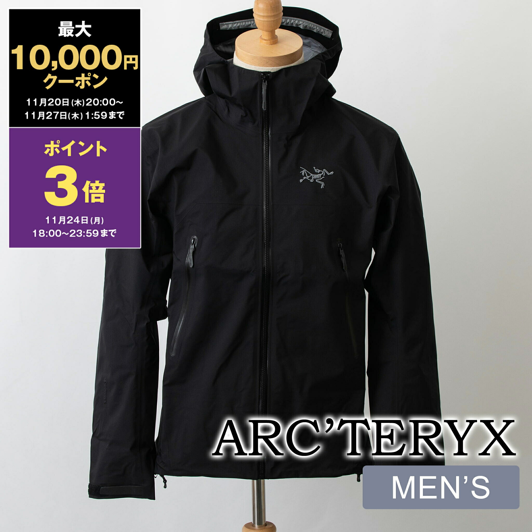 ARC'TERYX BETA ジャケット XL ブラック Arc'teryx Beta Jacket - Men's | REI Co-op