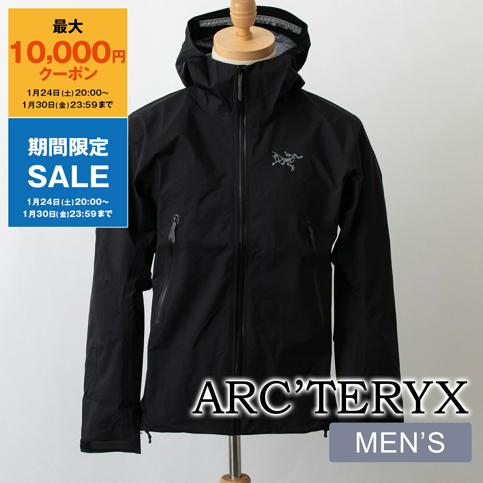 楽天市場】アークテリクス ARC'TERYX メンズ マウンテンパーカー