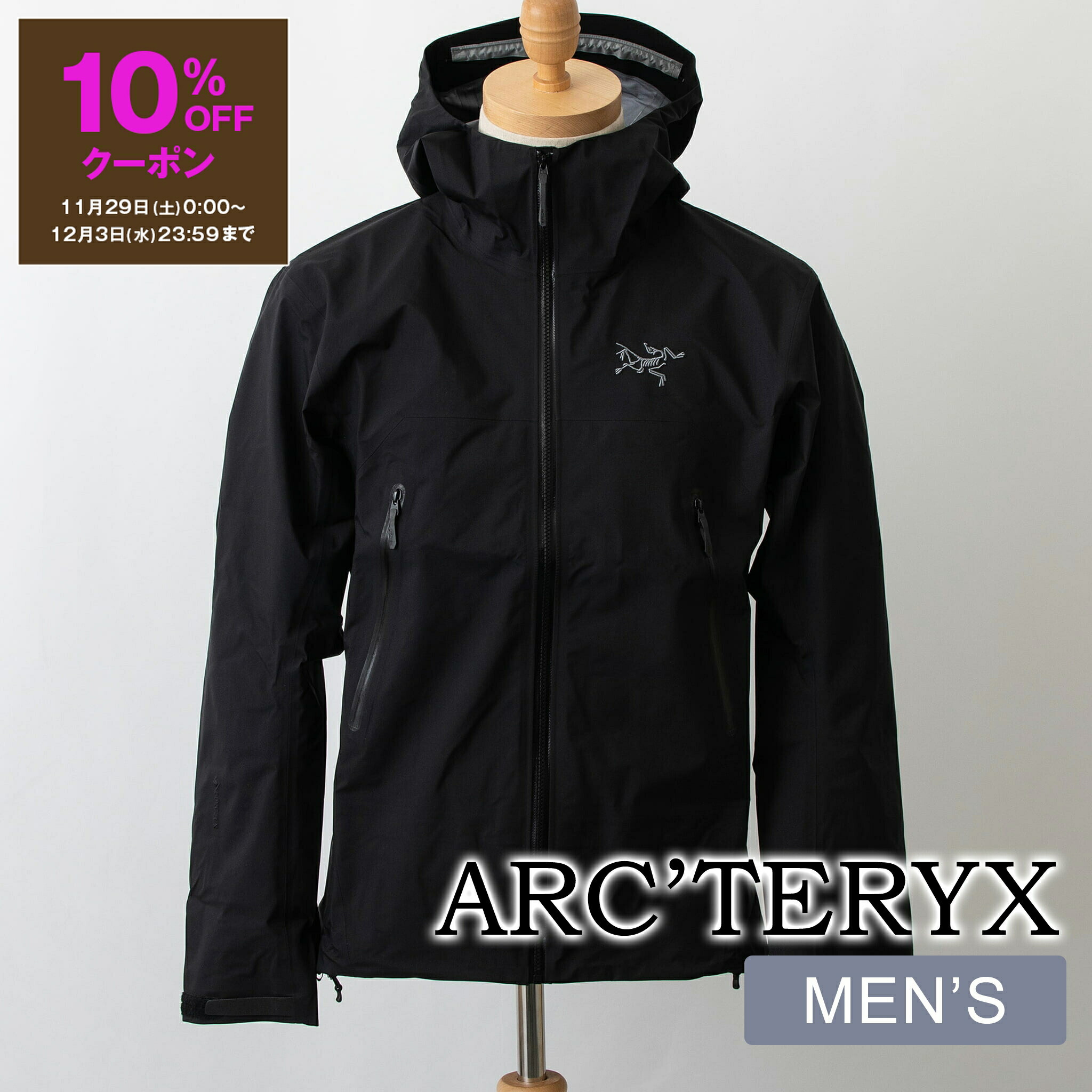 楽天市場】【10％OFFクーポン対象】アークテリクス ARC'TERYX