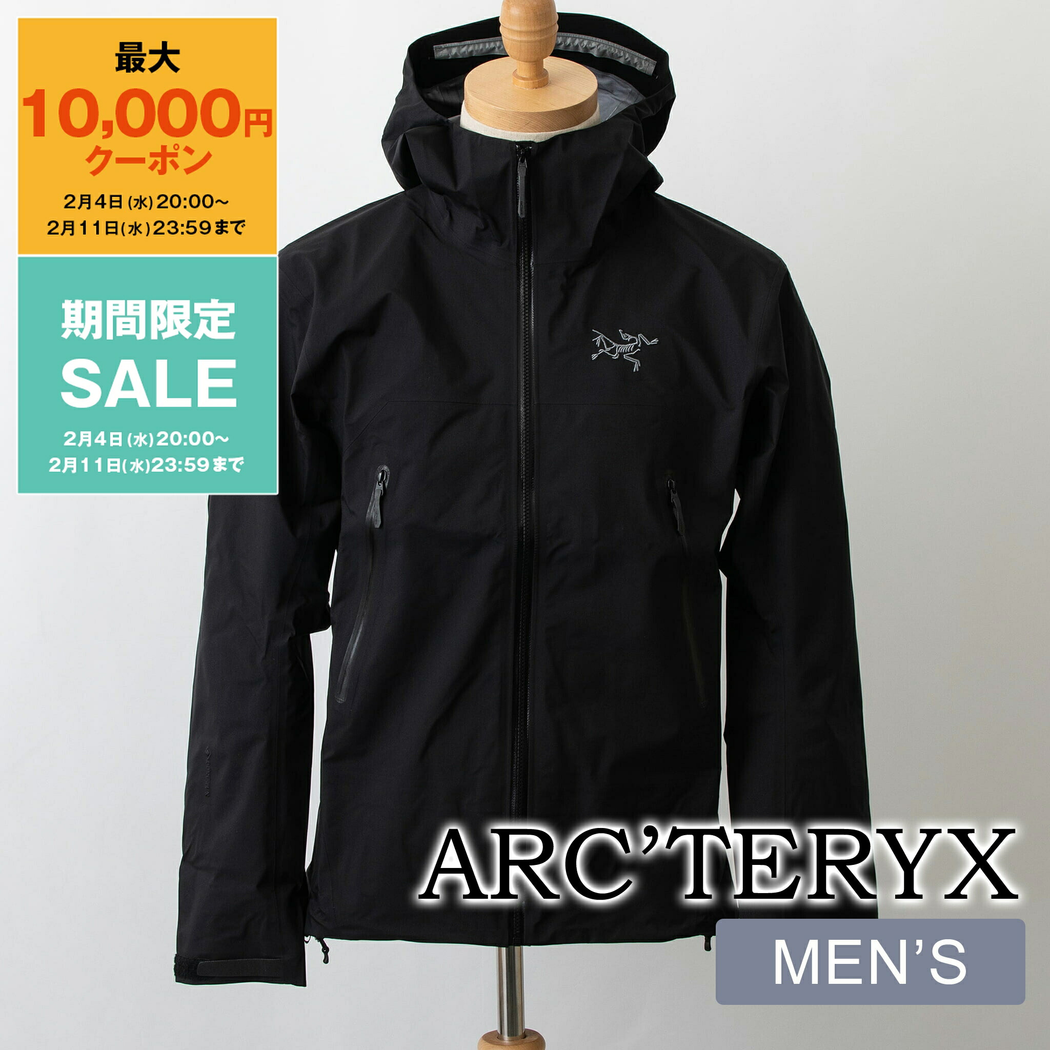 楽天市場】【最大10,000円クーポン】アークテリクス ARC'TERYX